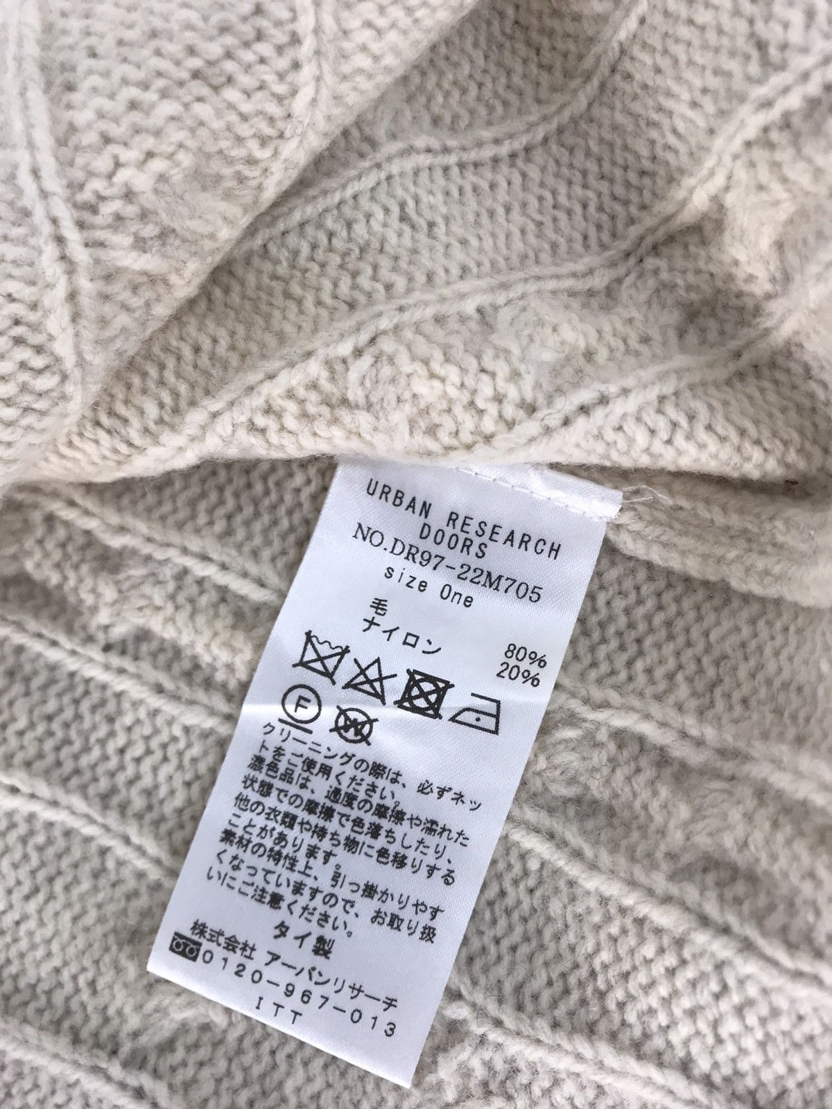 Grailed Urban Research Door Hamilton Lambwools Knitwear Size L / US 10 / IT 46 - 4 Thumbnail
