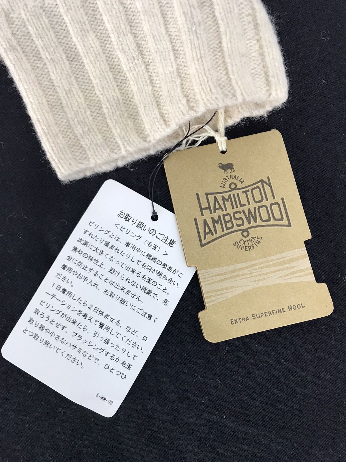 Grailed Urban Research Door Hamilton Lambwools Knitwear Size L / US 10 / IT 46 - 7 Thumbnail
