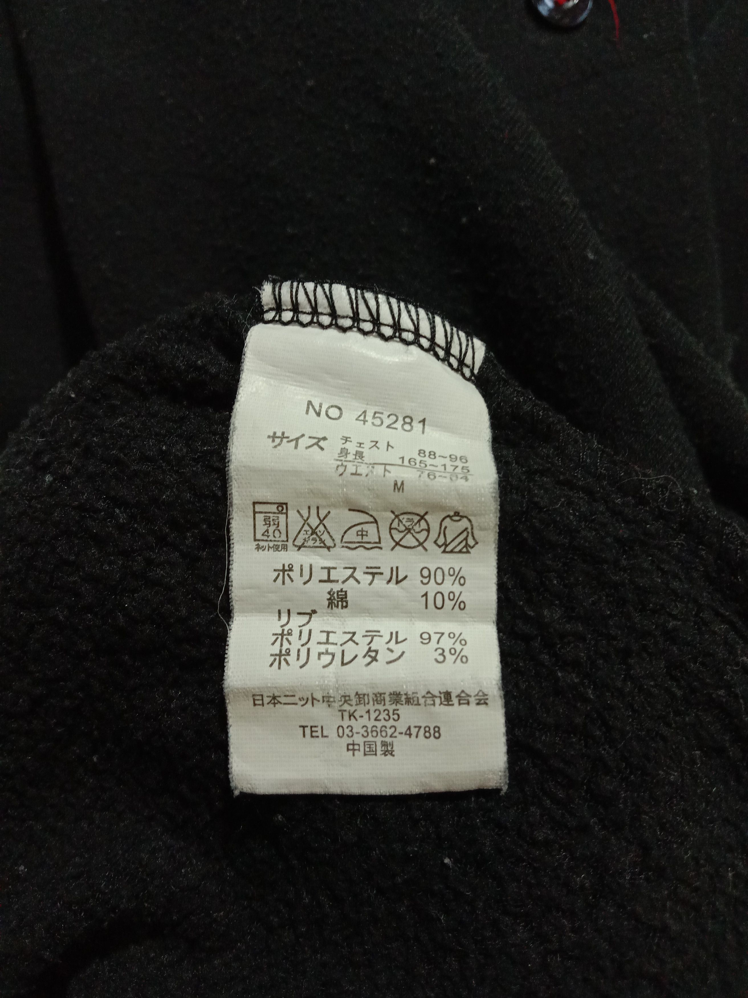 Japanese Brand × Y's for Men × Yohji Yamamoto Yohji Yamamoto Long Sleeve Sacsny Y'saccs Sweatshirt Size US M / EU 48-50 / 2 - 5 Thumbnail