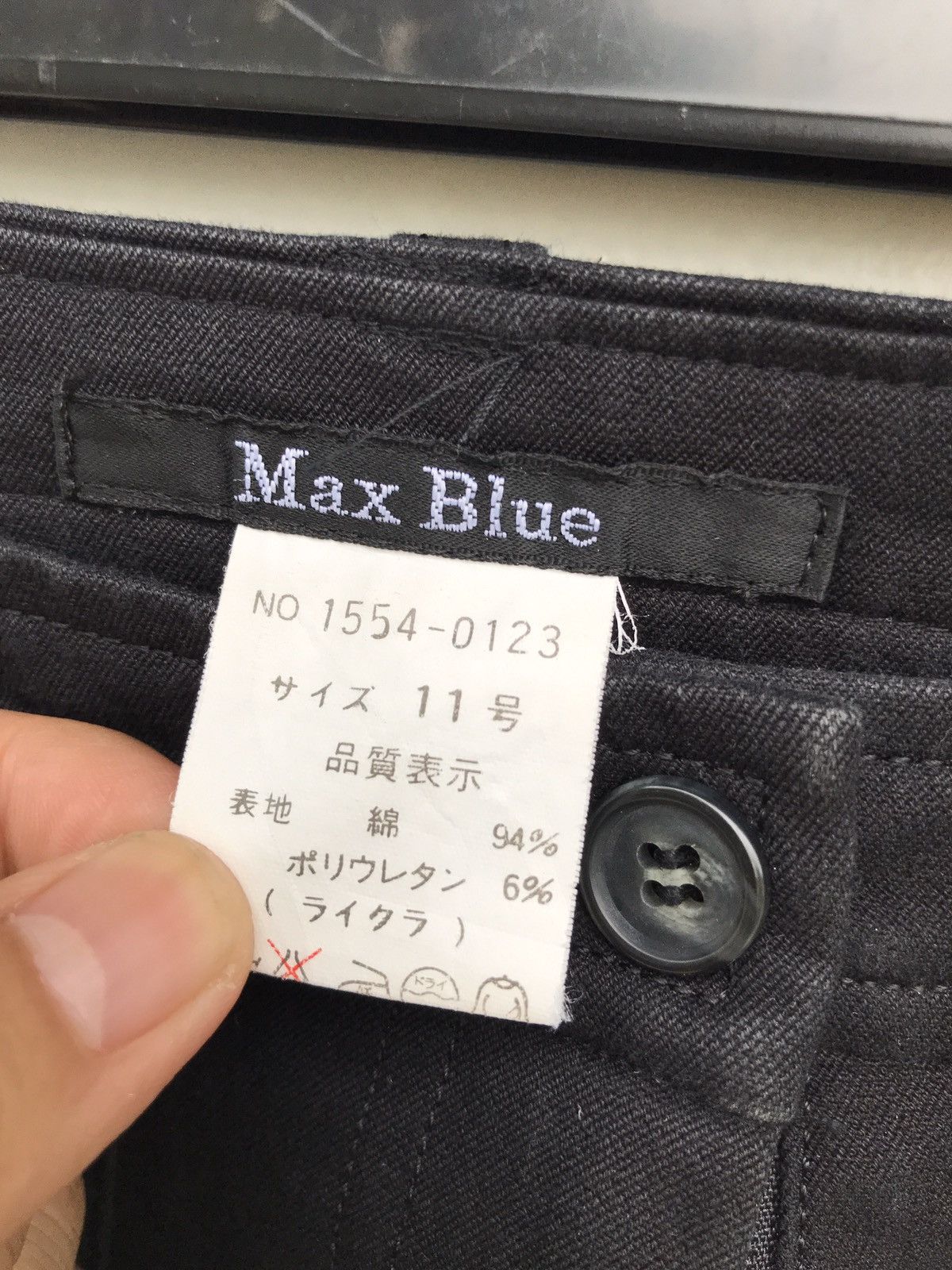 Japanese Brand × Seditionaries Made in Japan Max Blue Bondage Multipocket Undercover Style Size US 28 / EU 44 - 7 Thumbnail