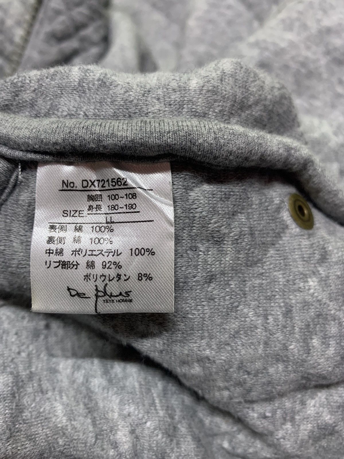 Issey Miyake De plus tete homme Size US M / EU 48-50 / 2 - 12 Thumbnail