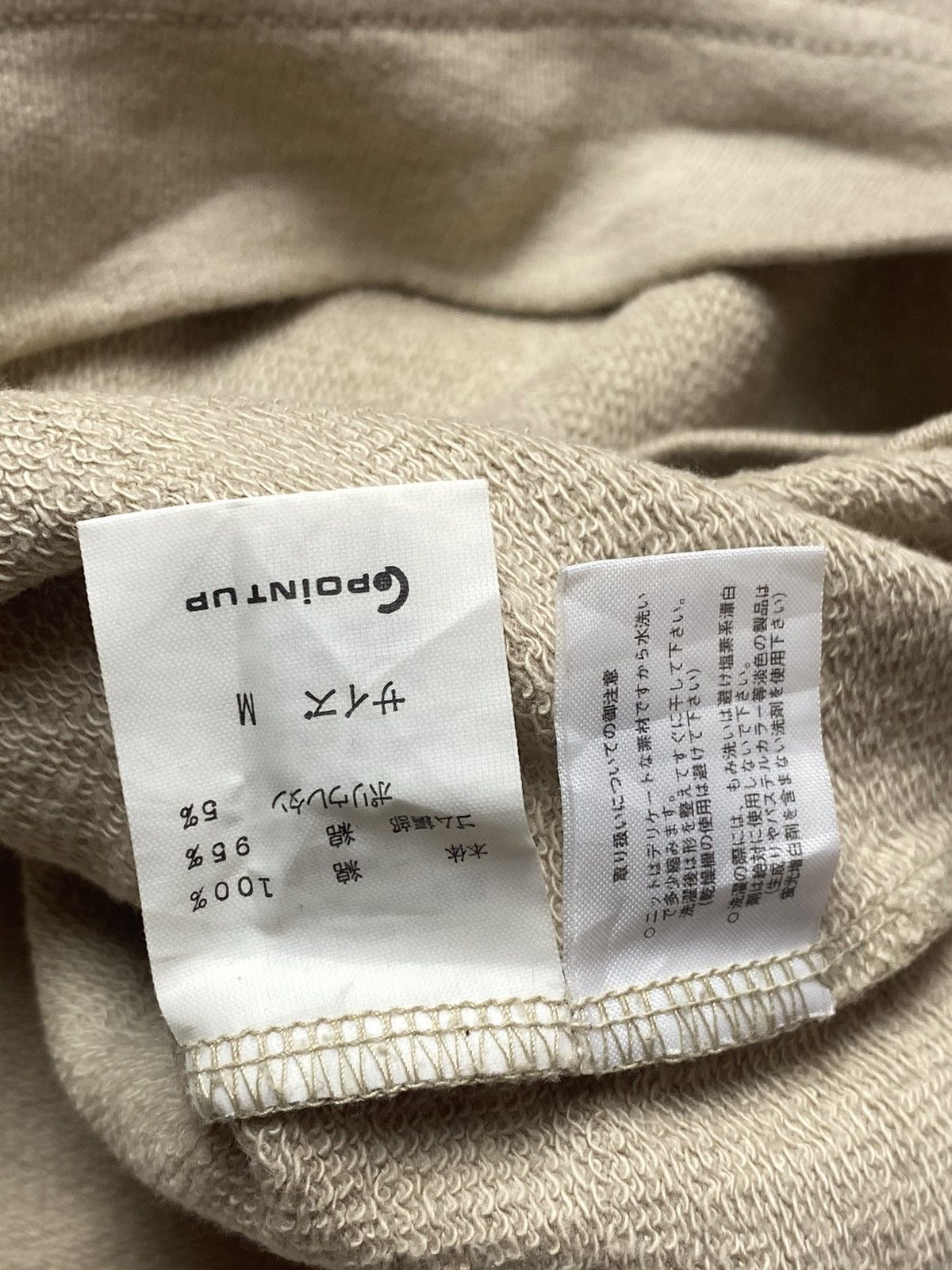 Hai Sporting Gear × Issey Miyake 2000s Hai Sporting Gear - Basico Sleeveless Hooded Size US L / EU 52-54 / 3 - 4 Thumbnail