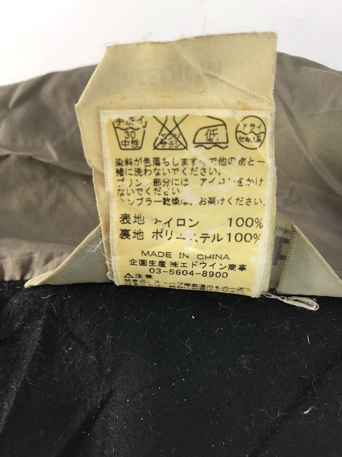 Carhartt Carhartt Chore Jacket Insulated Inner Workwear Snap Button Size US M / EU 48-50 / 2 - 9 Thumbnail
