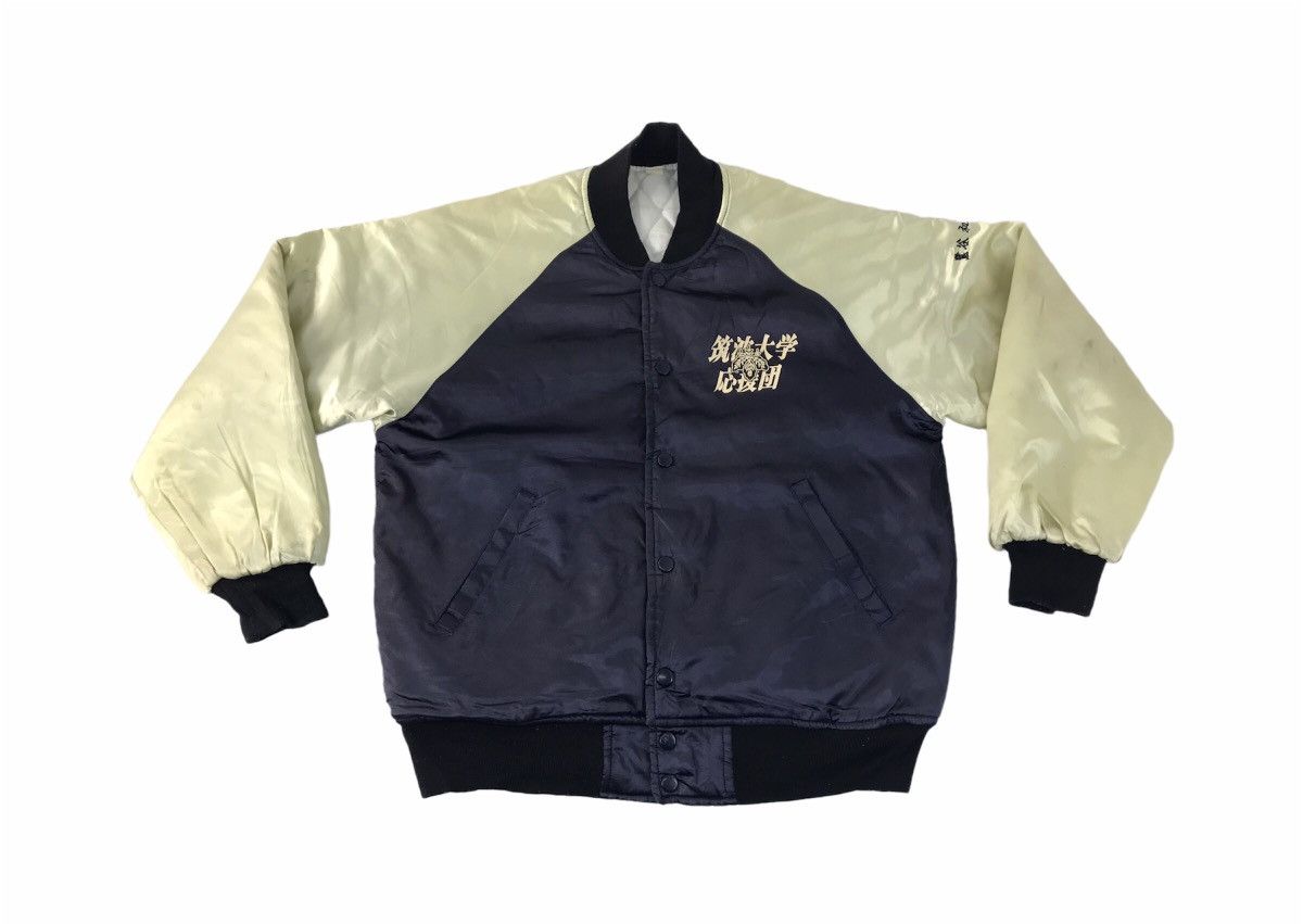 Japanese Brand Cheering Staff LCM Tsukuba University Padded Jacket Unishine Size US L / EU 52-54 / 3 - 3 Thumbnail