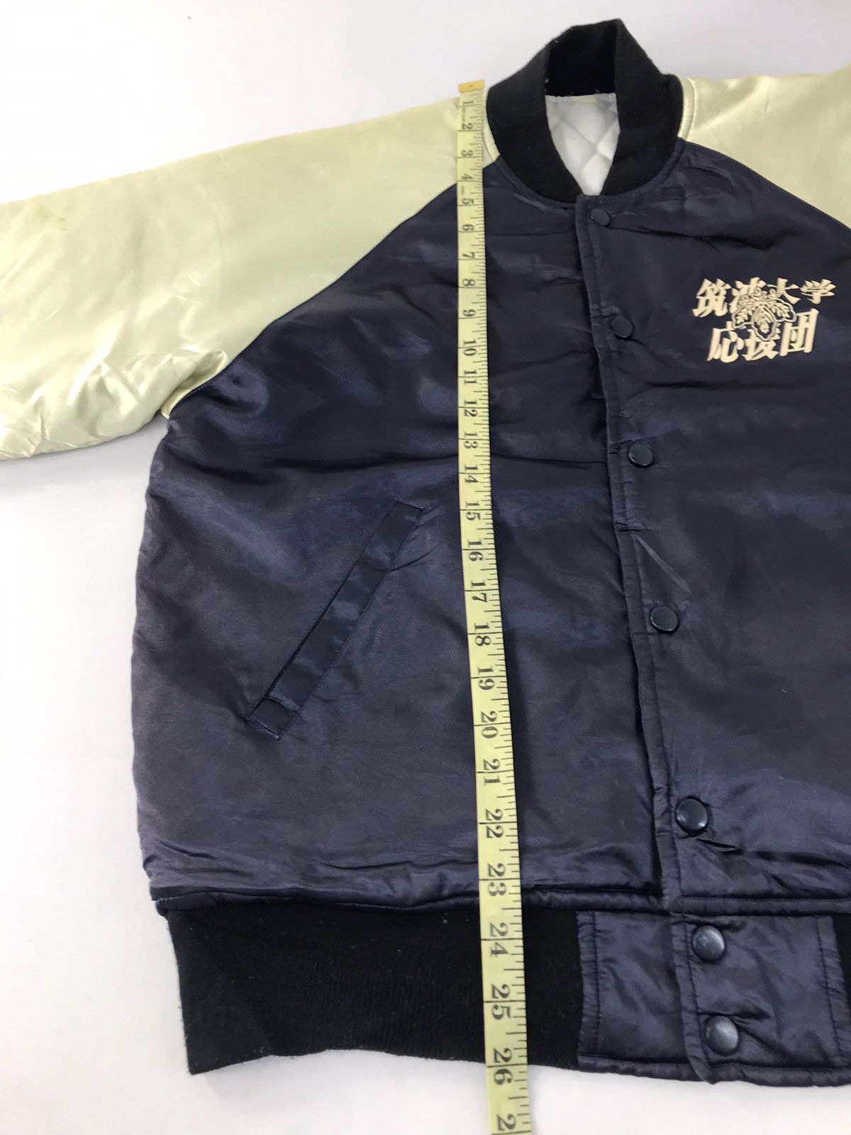 Japanese Brand Cheering Staff LCM Tsukuba University Padded Jacket Unishine Size US L / EU 52-54 / 3 - 12 Thumbnail