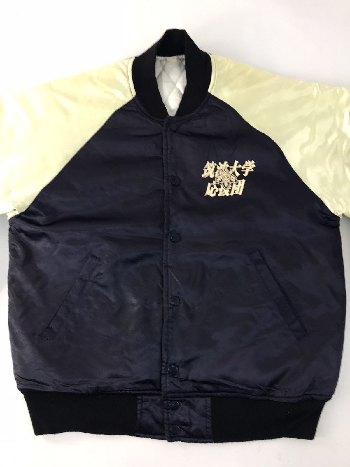 Japanese Brand Cheering Staff LCM Tsukuba University Padded Jacket Unishine Size US L / EU 52-54 / 3 - 4 Thumbnail