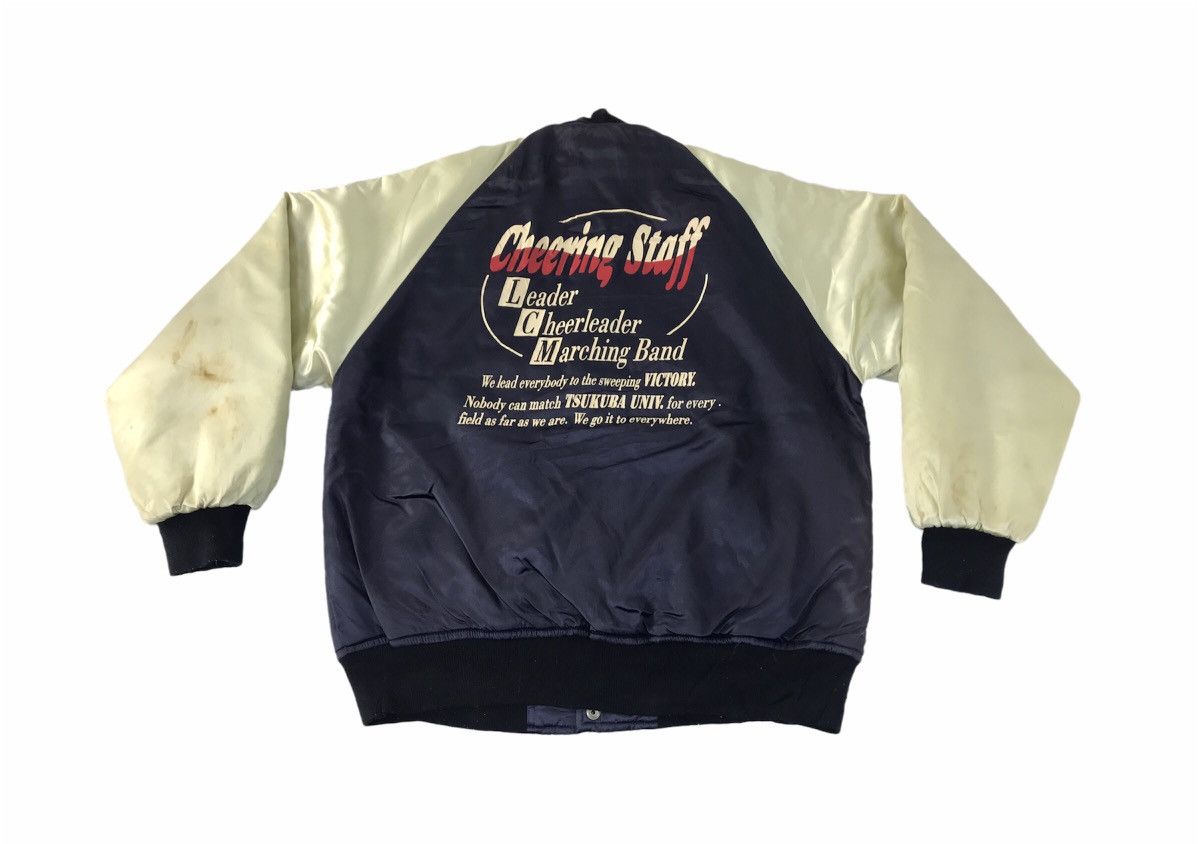 Japanese Brand Cheering Staff LCM Tsukuba University Padded Jacket Unishine Size US L / EU 52-54 / 3 - 1 Thumbnail