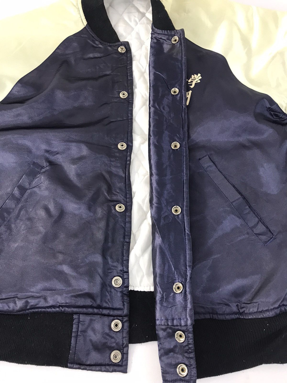 Japanese Brand Cheering Staff LCM Tsukuba University Padded Jacket Unishine Size US L / EU 52-54 / 3 - 7 Thumbnail