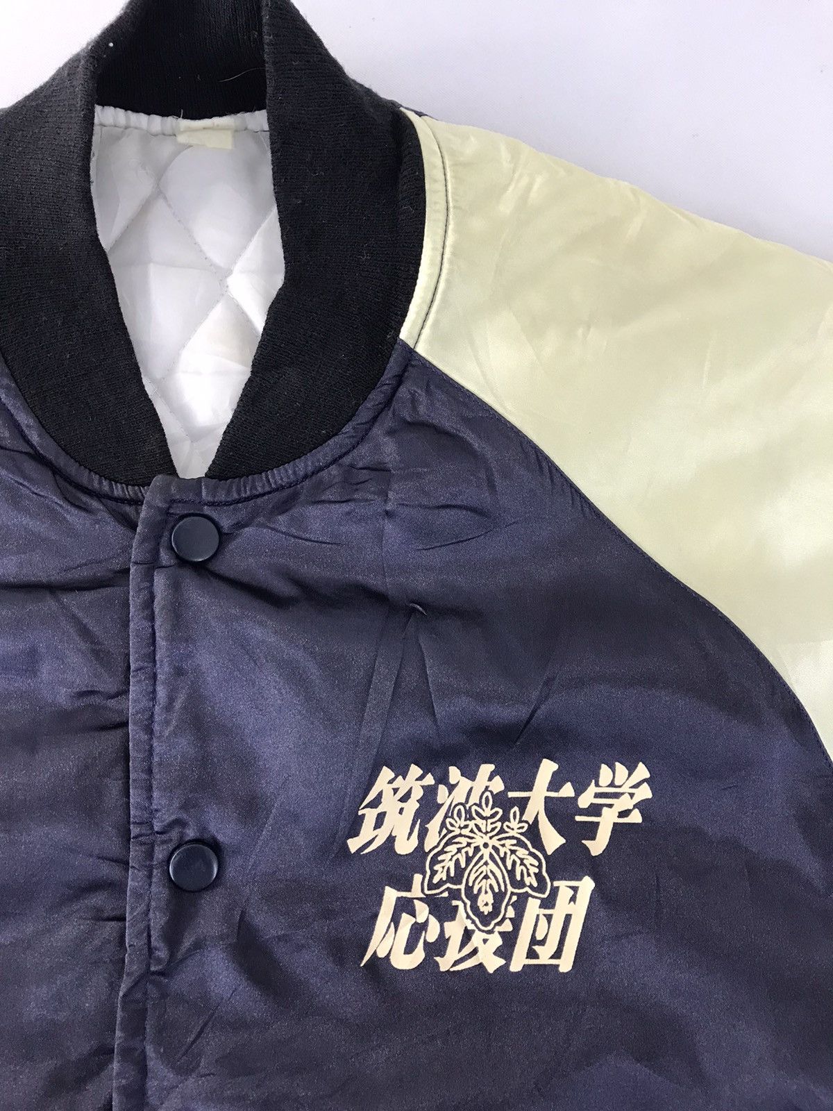 Japanese Brand Cheering Staff LCM Tsukuba University Padded Jacket Unishine Size US L / EU 52-54 / 3 - 5 Thumbnail