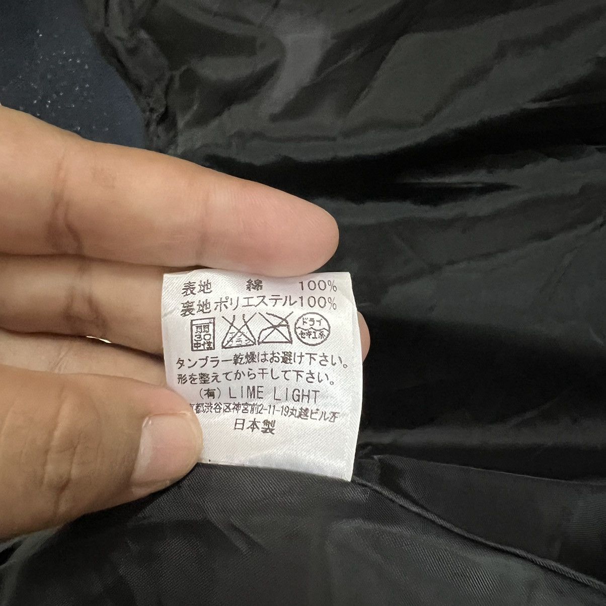 Japanese Brand 💥 INTERFACE BOMBER JACKET MADE IN JAPAN Size US L / EU 52-54 / 3 - 11 Thumbnail