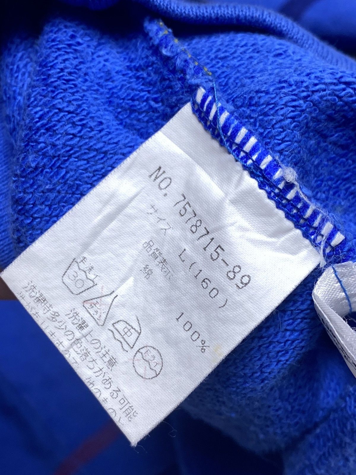 Hysteric Glamour 1997 Angel Blue x Warner Bros - Bugs Bunny Sweatshirt Size US L / EU 52-54 / 3 - 4 Thumbnail