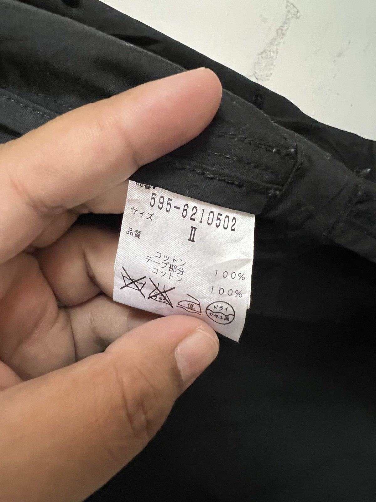 Margaret Howell 💥 MARGARET HOWELL PARKA Size US M / EU 48-50 / 2 - 10 Thumbnail