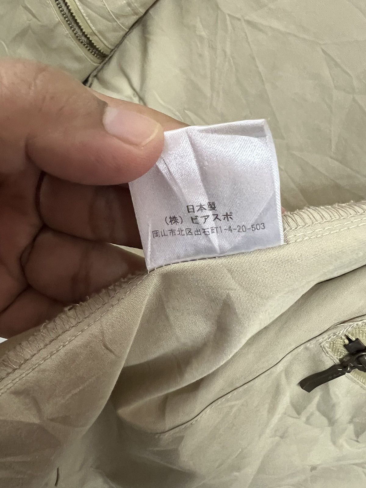 Beauty Beast × Japanese Brand 💥 BEASPO TACTICAL TANK TOP VEST MADE IN JAPAN Size US L / EU 52-54 / 3 - 11 Thumbnail