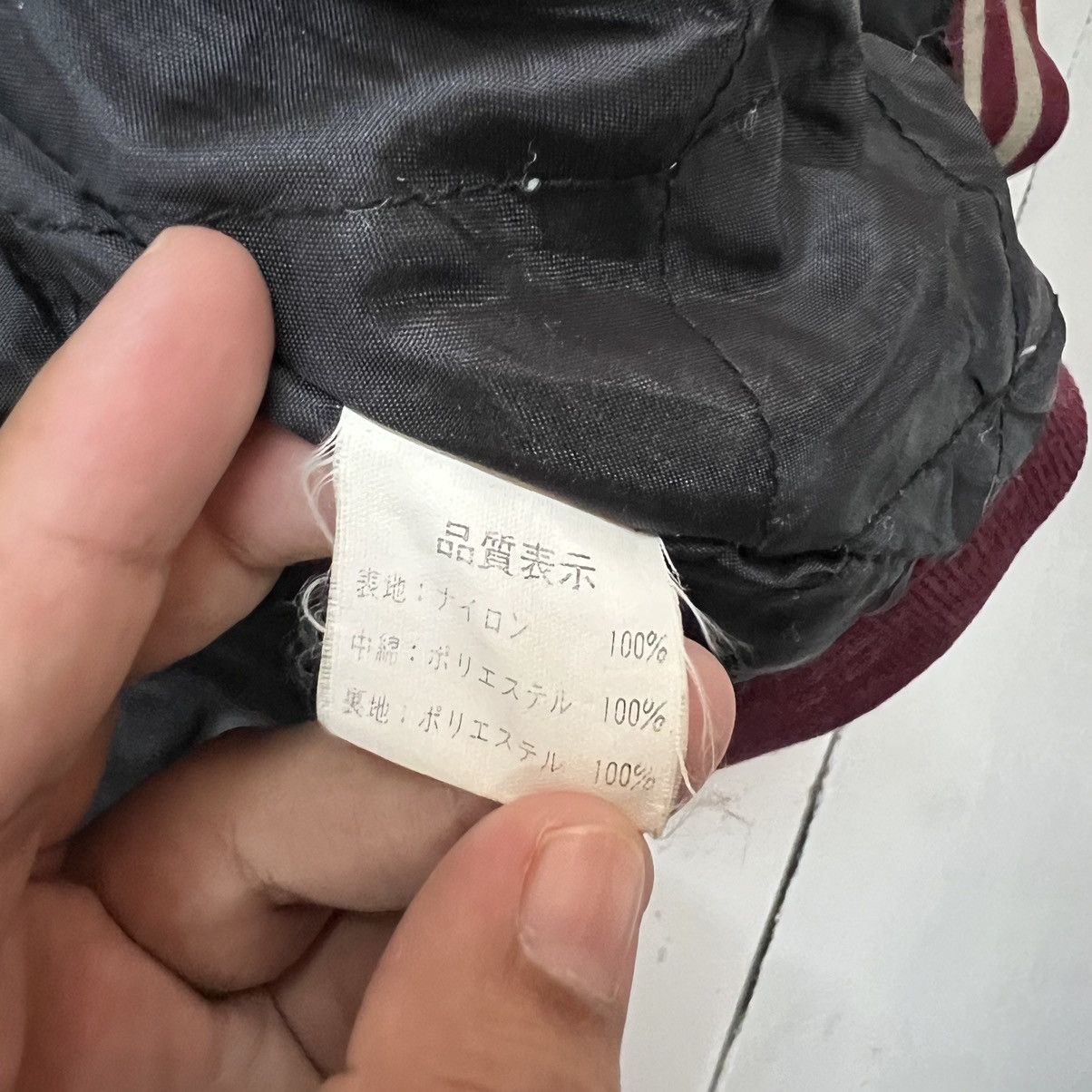 20471120 💥 DOUBLE SHOCK SUKARJAN JACKET Size US M / EU 48-50 / 2 - 11 Thumbnail