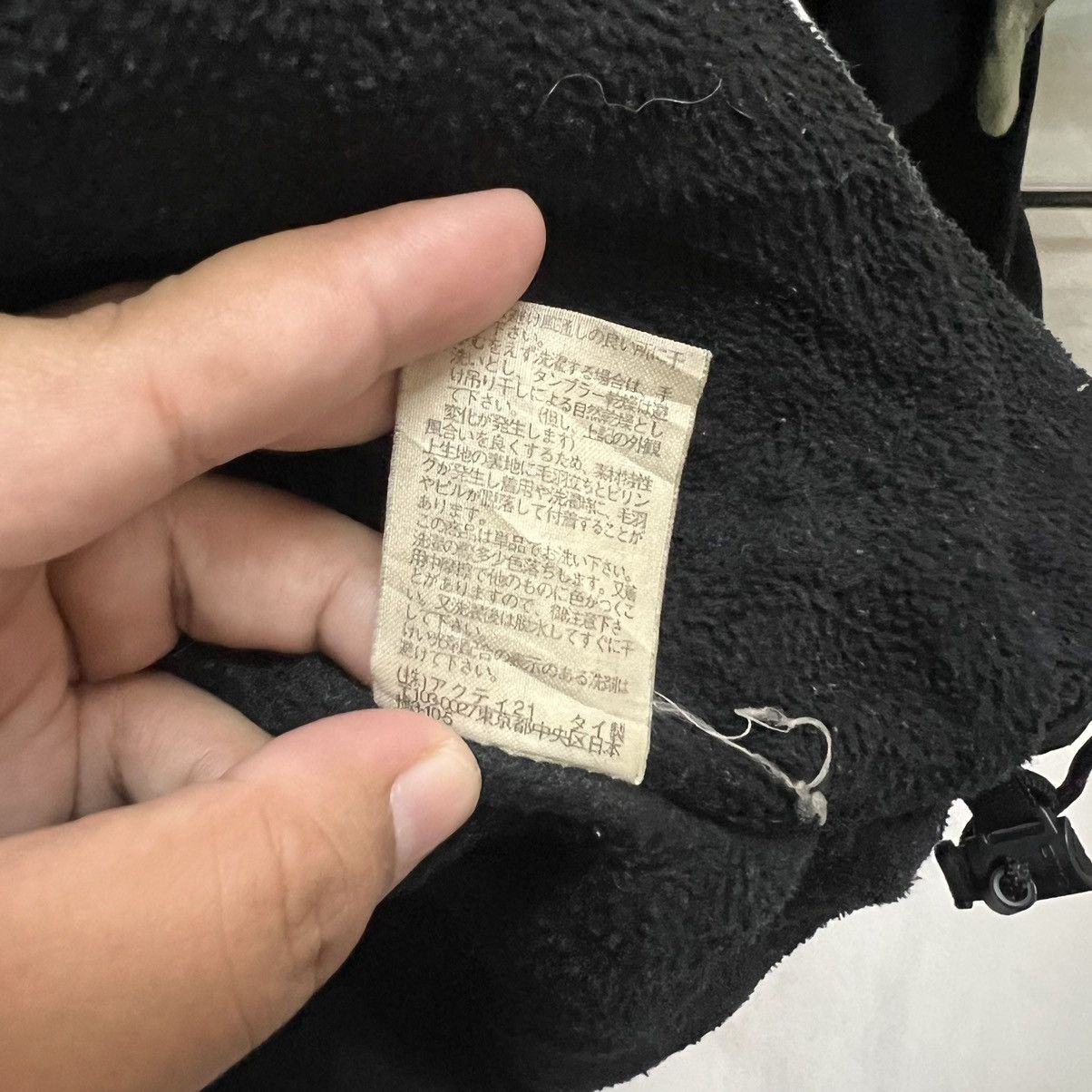 Polo Ralph Lauren 80s 90s VINTAGE POLO RALPH LAUREN JACKET FLEECE LINING Size US L / EU 52-54 / 3 - 10 Thumbnail