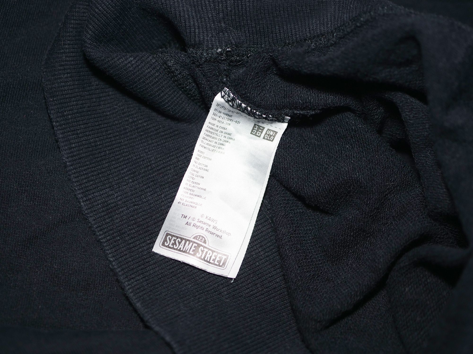 Kaws × Uniqlo Uniqlo X Kaws Sesame Street sweatshirt Size US M / EU 48-50 / 2 - 5 Thumbnail