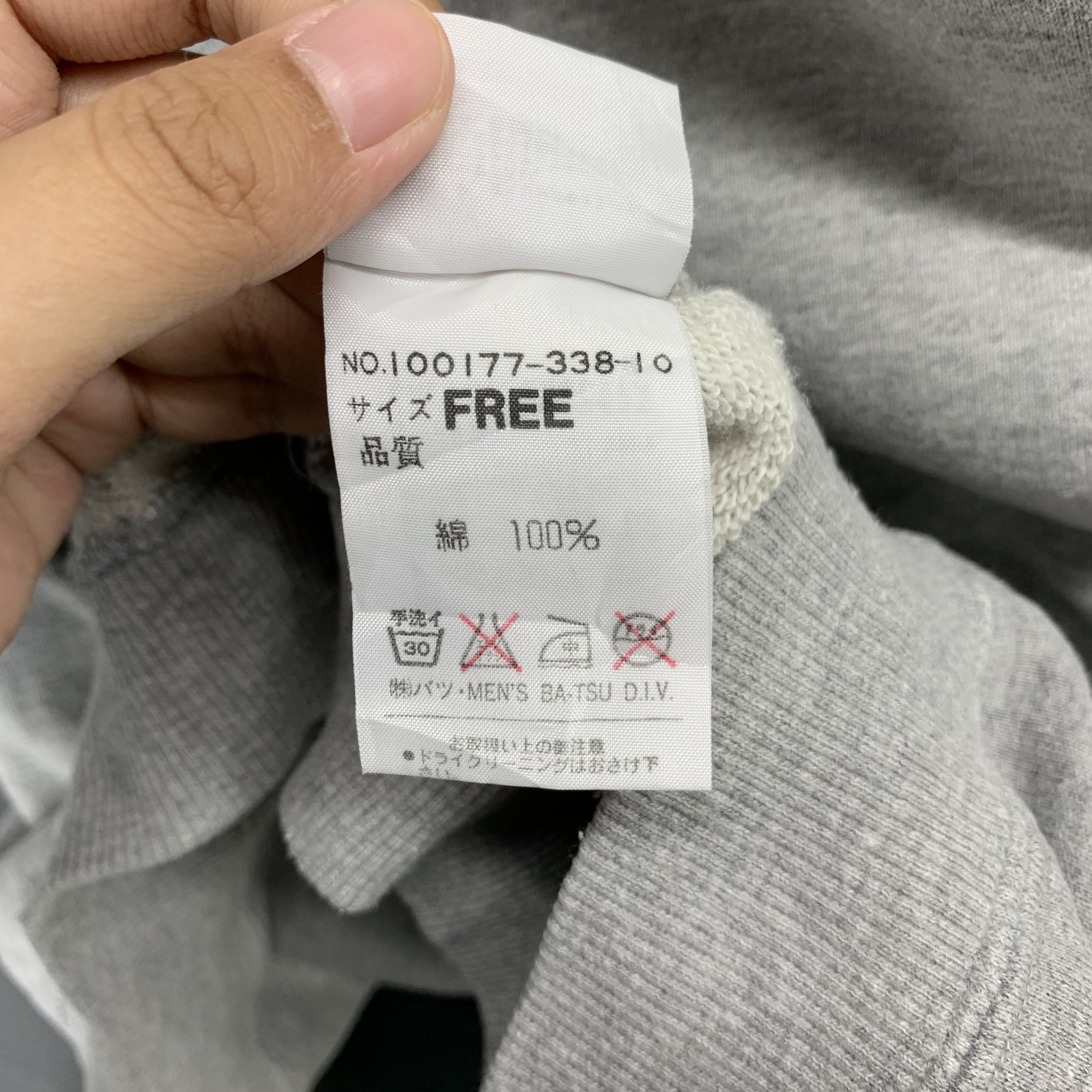 Japanese Brand Men's Ba-tsu Company Limited Big Logo Sweatshirts #3034-72 Size US M / EU 48-50 / 2 - 9 Thumbnail