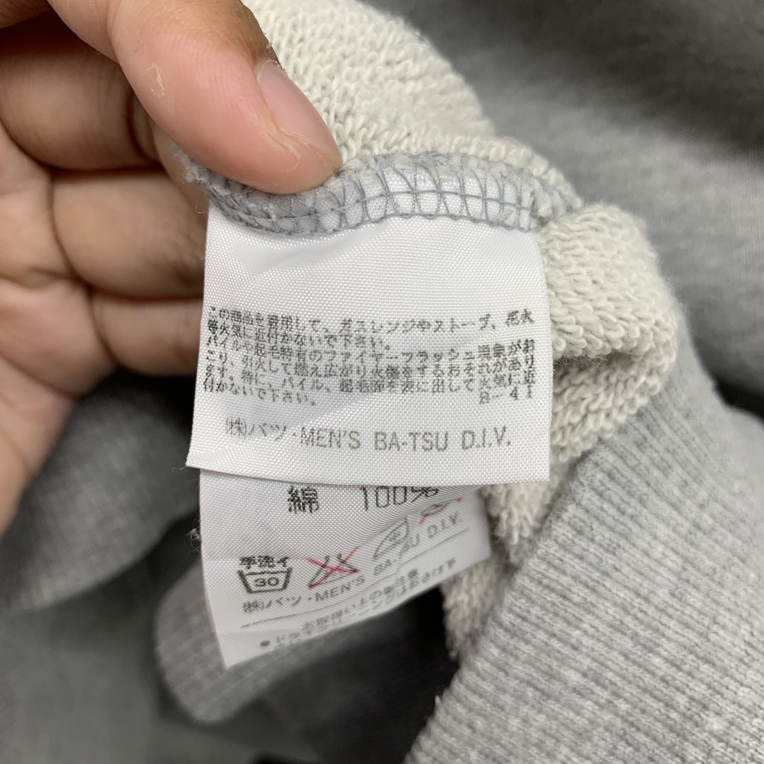 Japanese Brand Men's Ba-tsu Company Limited Big Logo Sweatshirts #3034-72 Size US M / EU 48-50 / 2 - 8 Thumbnail