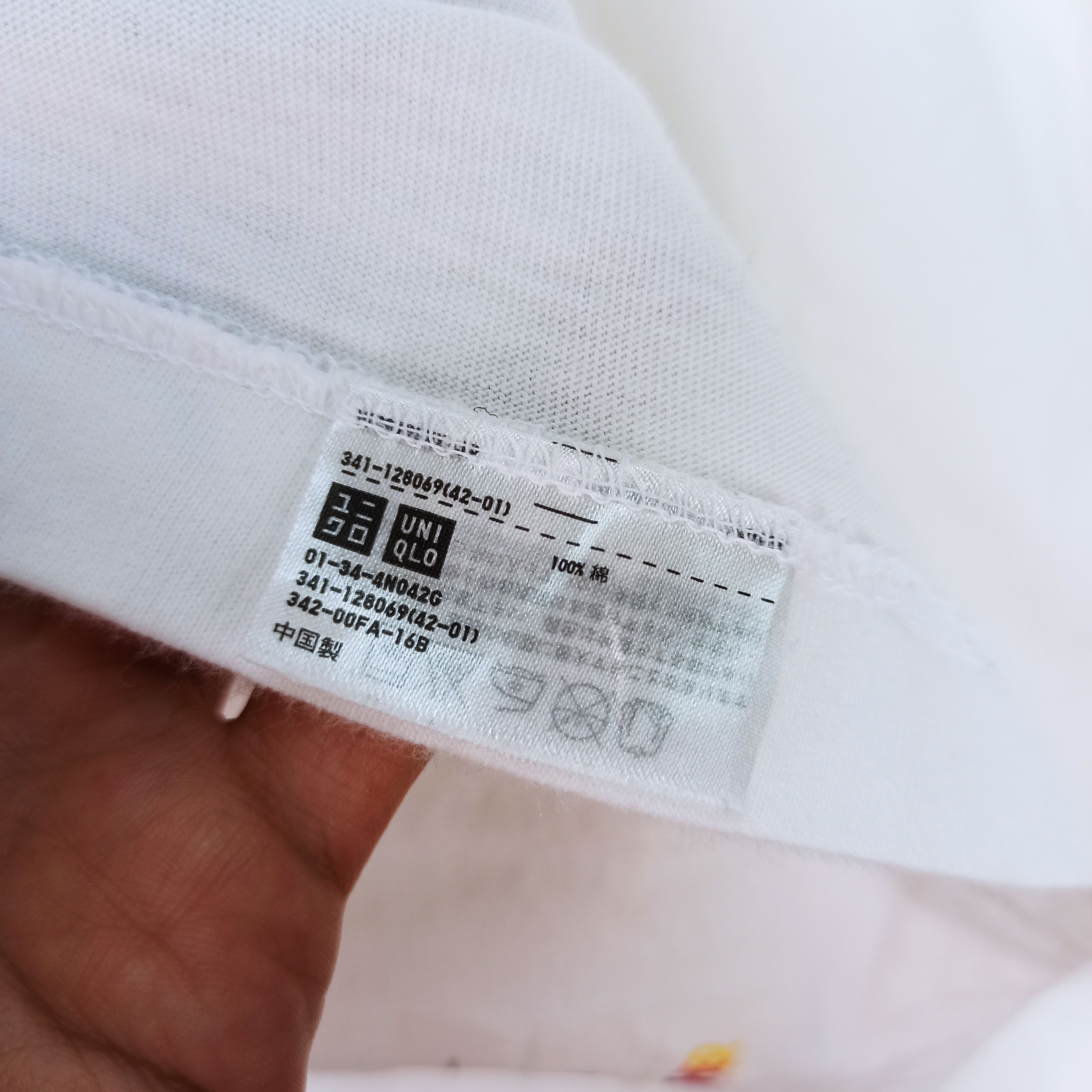 Pharrell × Uniqlo Uniqlo X Pharrell Think Other Size US XL / EU 56 / 4 - 8 Thumbnail