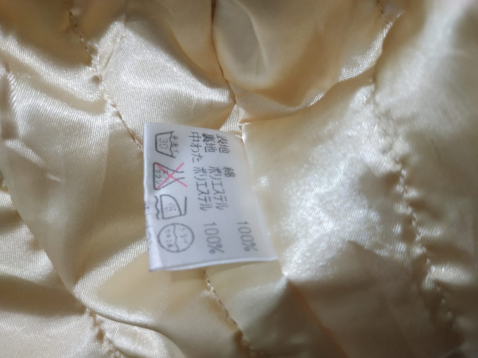 Celine 90'S Vintage Celine Puffer Baroque Chain Coat Jacket Size L / US 10 / IT 46 - 8 Thumbnail