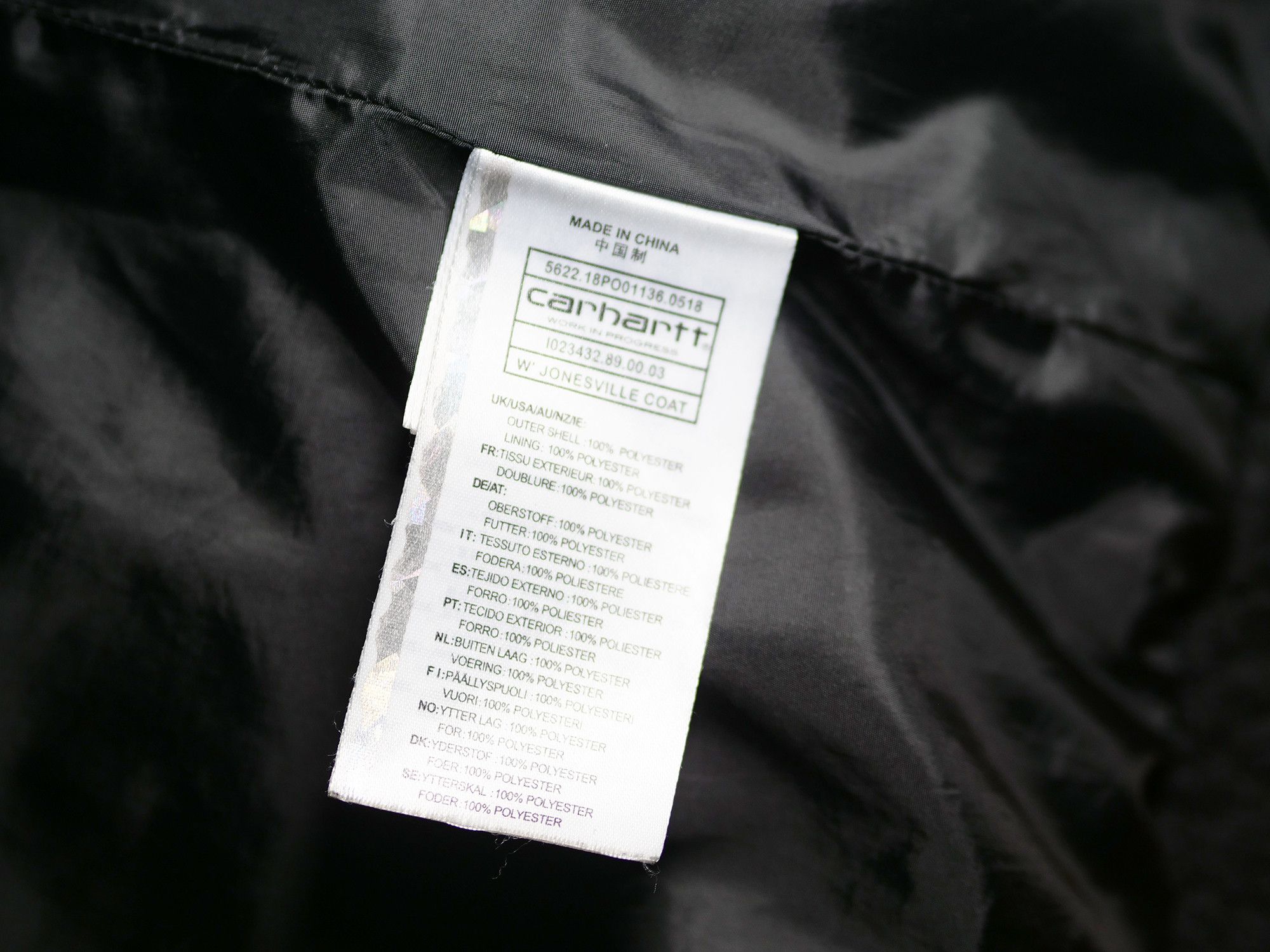 Carhartt Carhartt coat Size US M / EU 48-50 / 2 - 6 Thumbnail