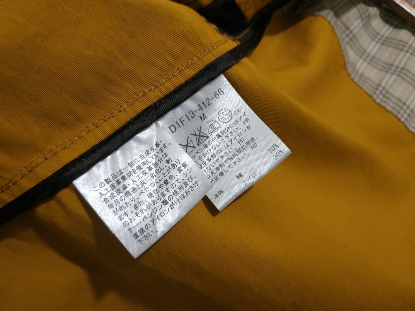 Burberry Vintage Burberry Black Label (Japan Market) Size US S / EU 44-46 / 1 - 9 Thumbnail