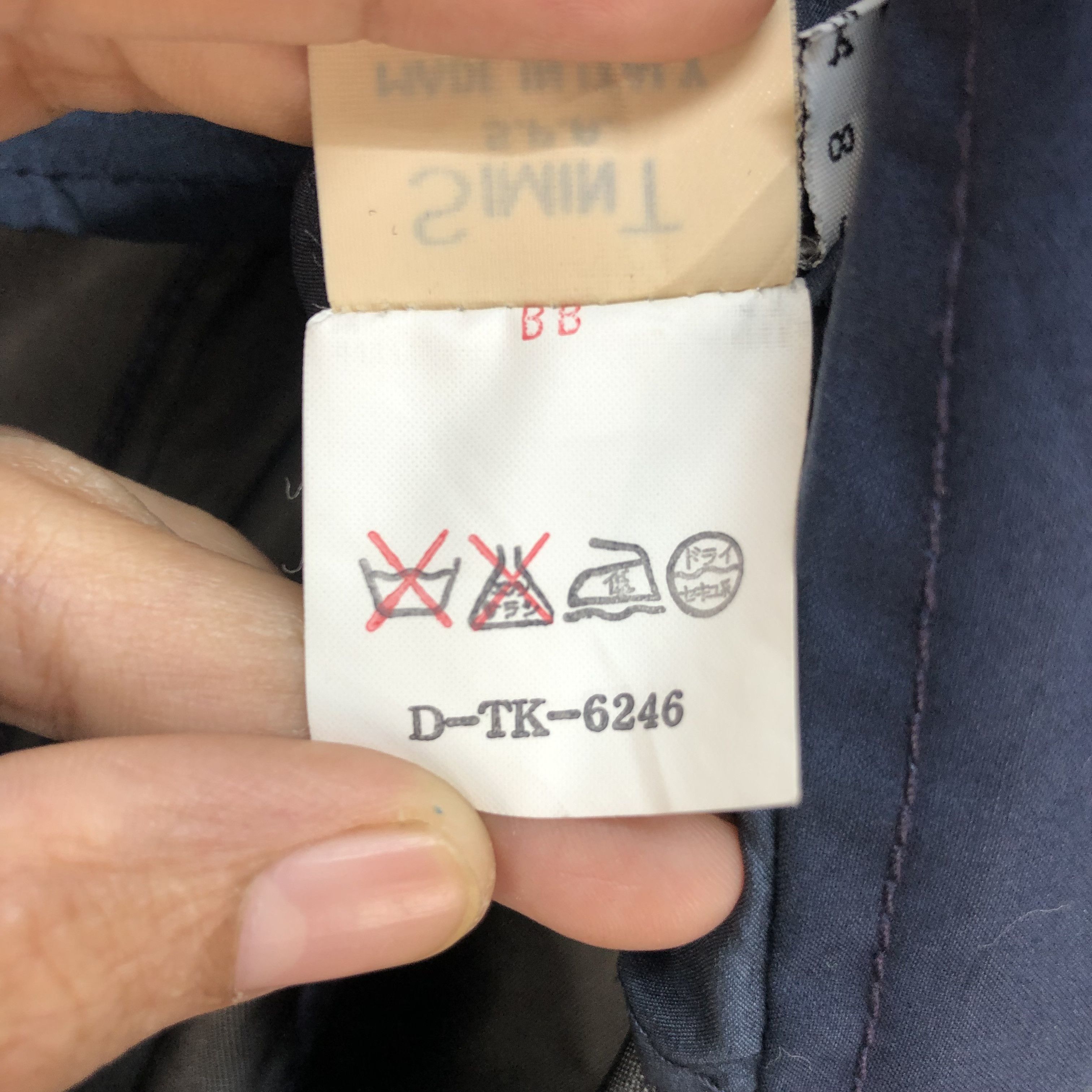 Giorgio Armani VINTAGE ARMANI JEANS DOUBLE BREASTED LONG COAT #6960-102 Size S / US 4 / IT 40 - 11 Thumbnail