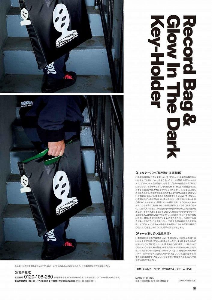 Neighborhood NEIGHBORHOOD X PAM Shoulder Bag Size ONE SIZE - 5 Thumbnail