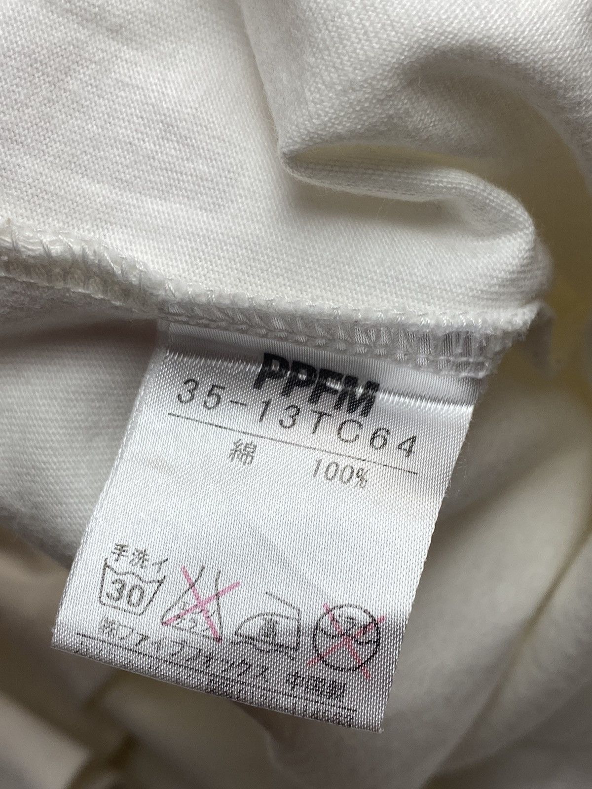 Japanese Brand 2005 PPFM - Musashi Japanese Soul T-Shirt Size US L / EU 52-54 / 3 - 5 Thumbnail