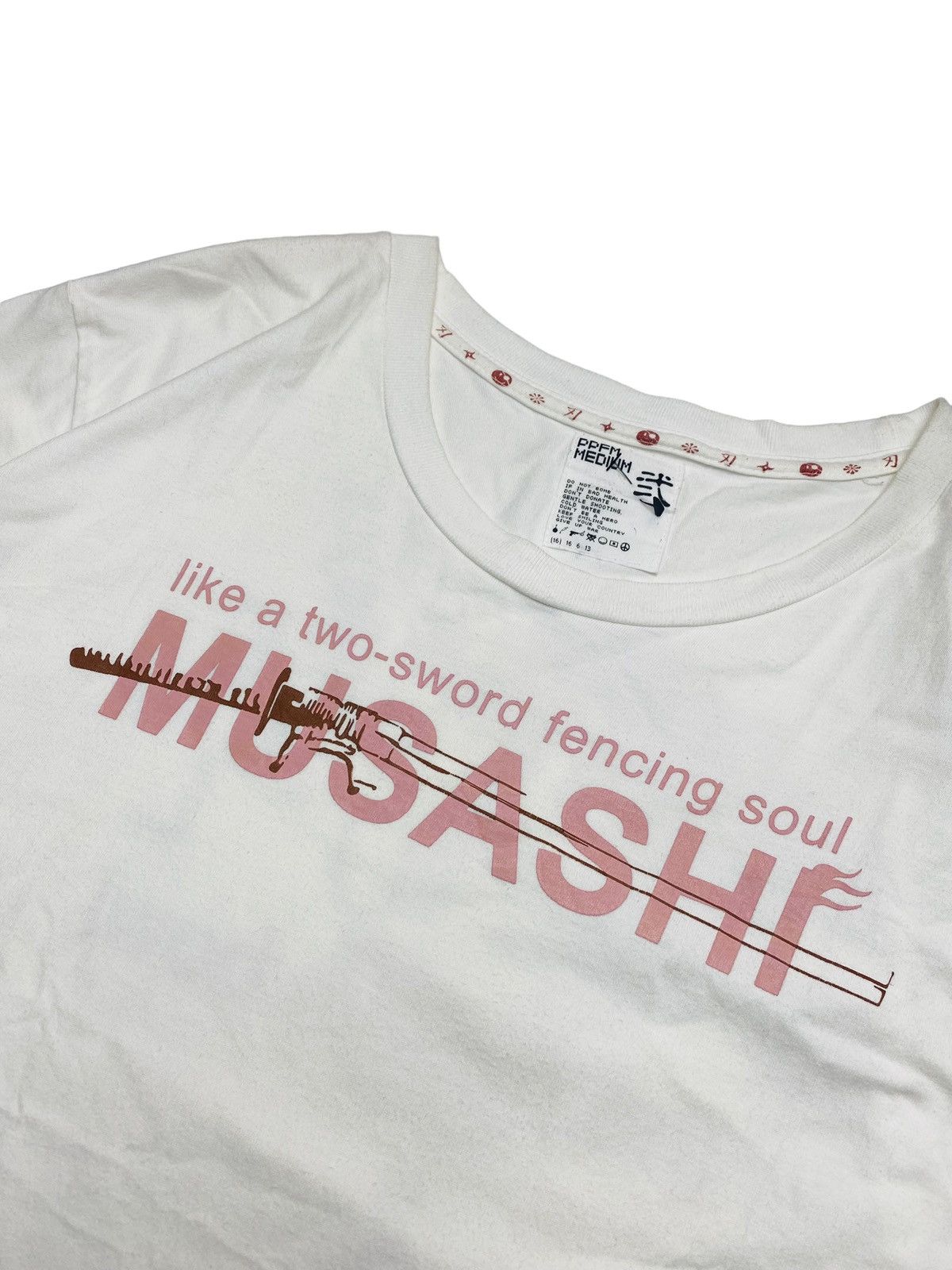 Japanese Brand 2005 PPFM - Musashi Japanese Soul T-Shirt Size US L / EU 52-54 / 3 - 3 Thumbnail