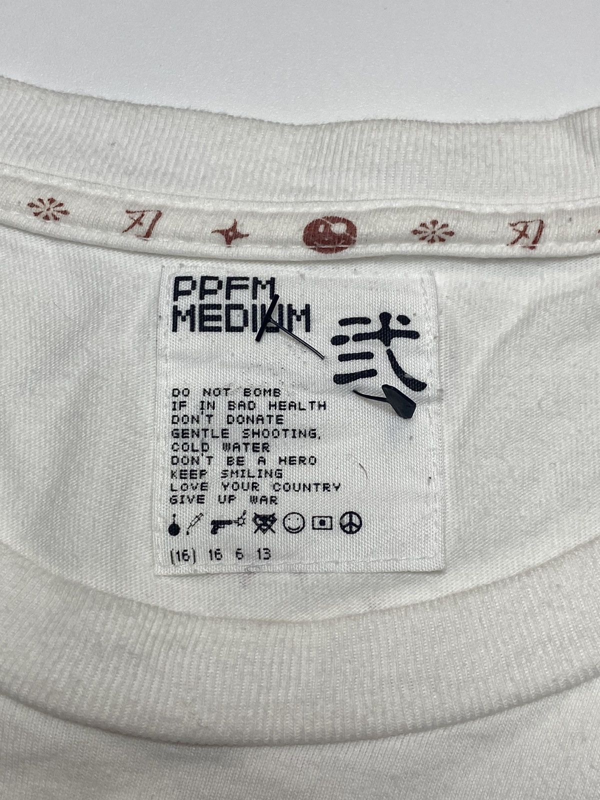 Japanese Brand 2005 PPFM - Musashi Japanese Soul T-Shirt Size US L / EU 52-54 / 3 - 4 Thumbnail