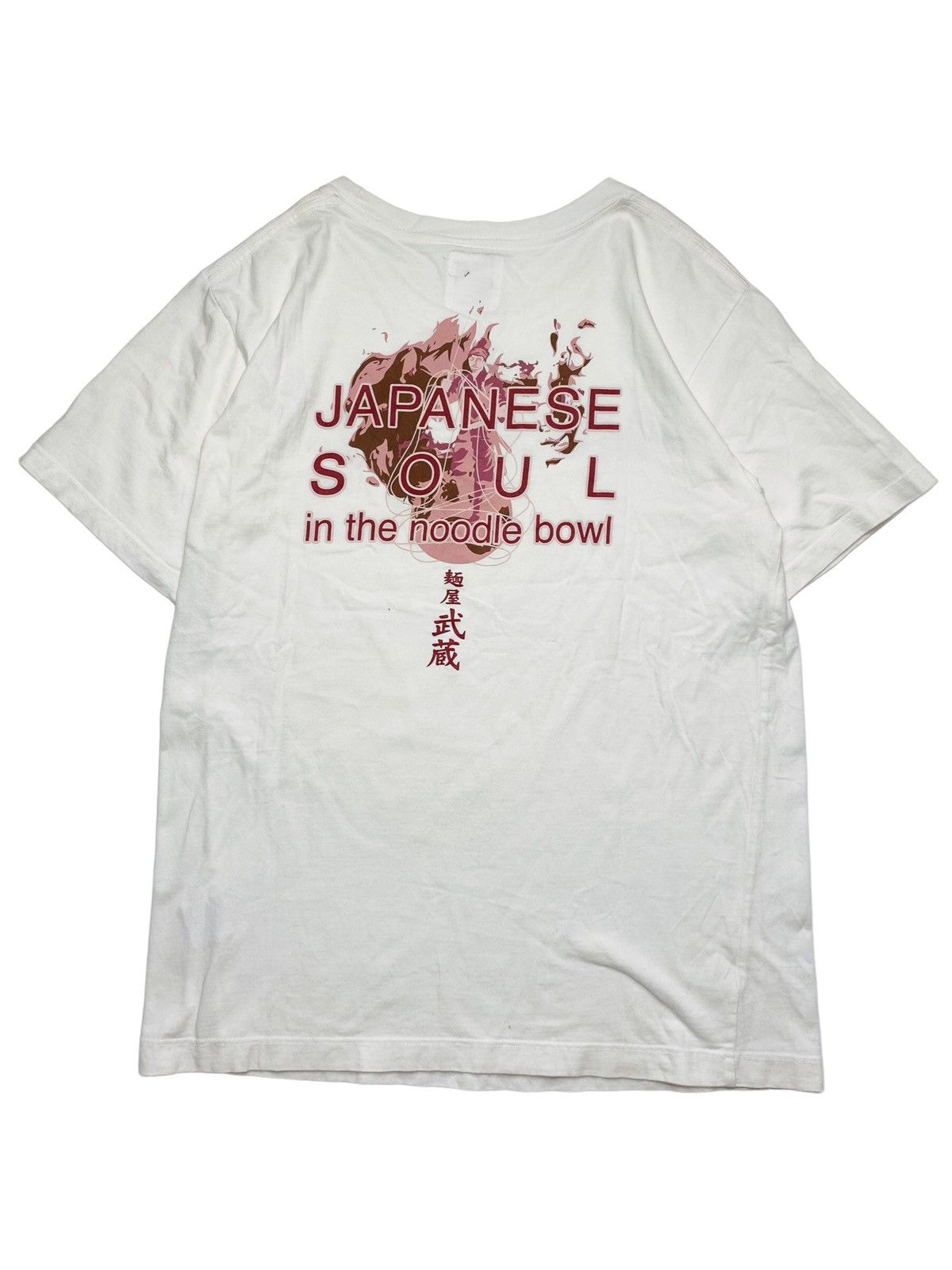 Japanese Brand 2005 PPFM - Musashi Japanese Soul T-Shirt Size US L / EU 52-54 / 3 - 2 Thumbnail