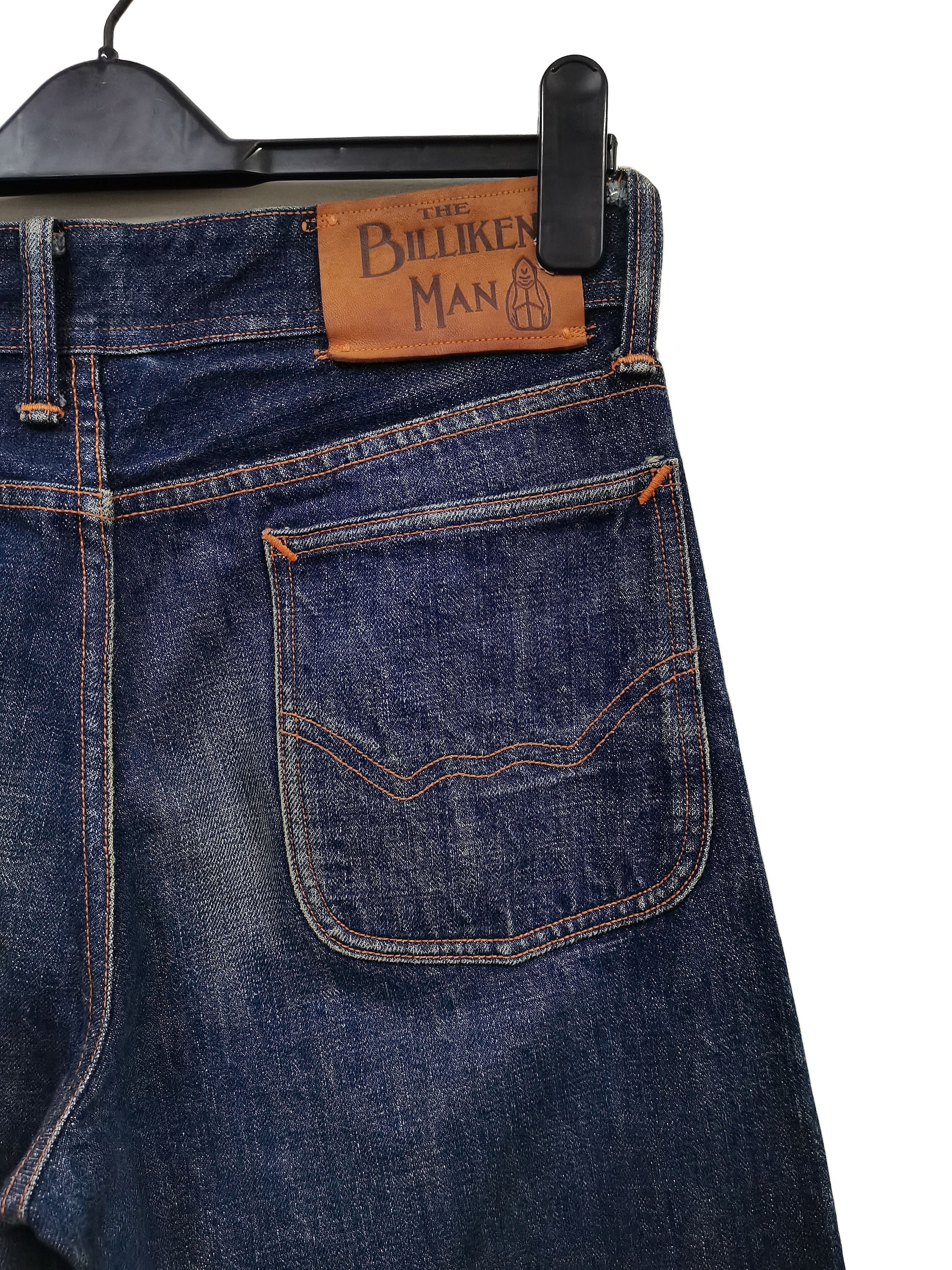 Japanese Brand × Warehouse Warehouse Duck Digger Selvedge