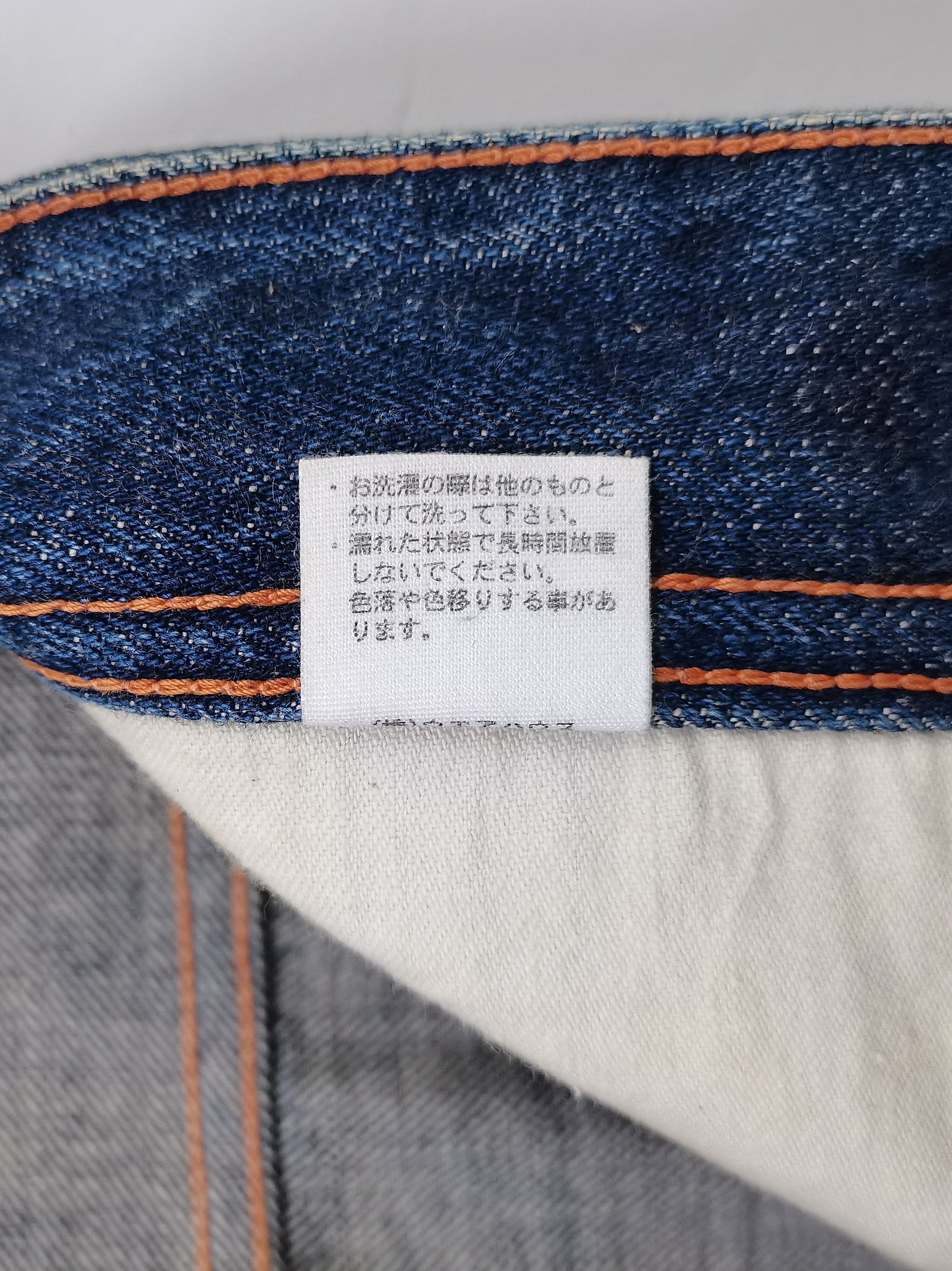 Japanese Brand 🔥🔥🔥WAREHOUSE Co.The Billiken Men Selvedge Denim Jeans Size US 30 / EU 46 - 19 Thumbnail