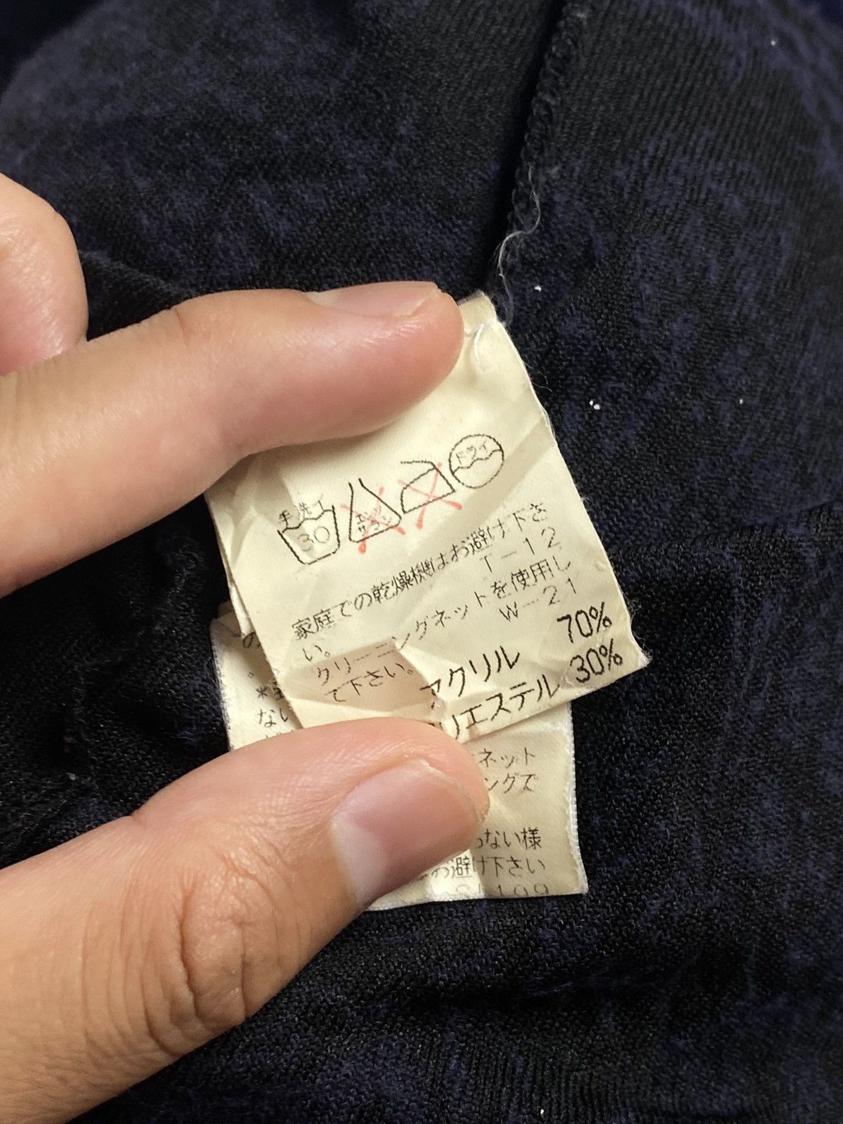 Issey Miyake 2002 Zucca - Jacquard Velvet Mesh Vest Size US M / EU 48-50 / 2 - 6 Thumbnail