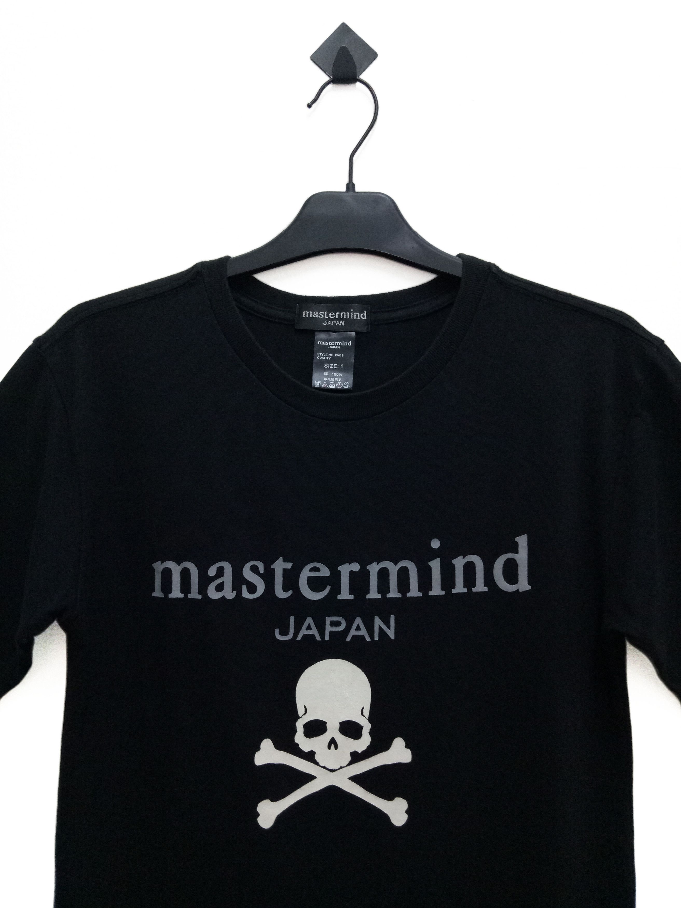 Mastermind Japan 🔥🔥🔥Mastermind Japan Skull T-shirt Size US S / EU 44-46 / 1 - 2 Thumbnail