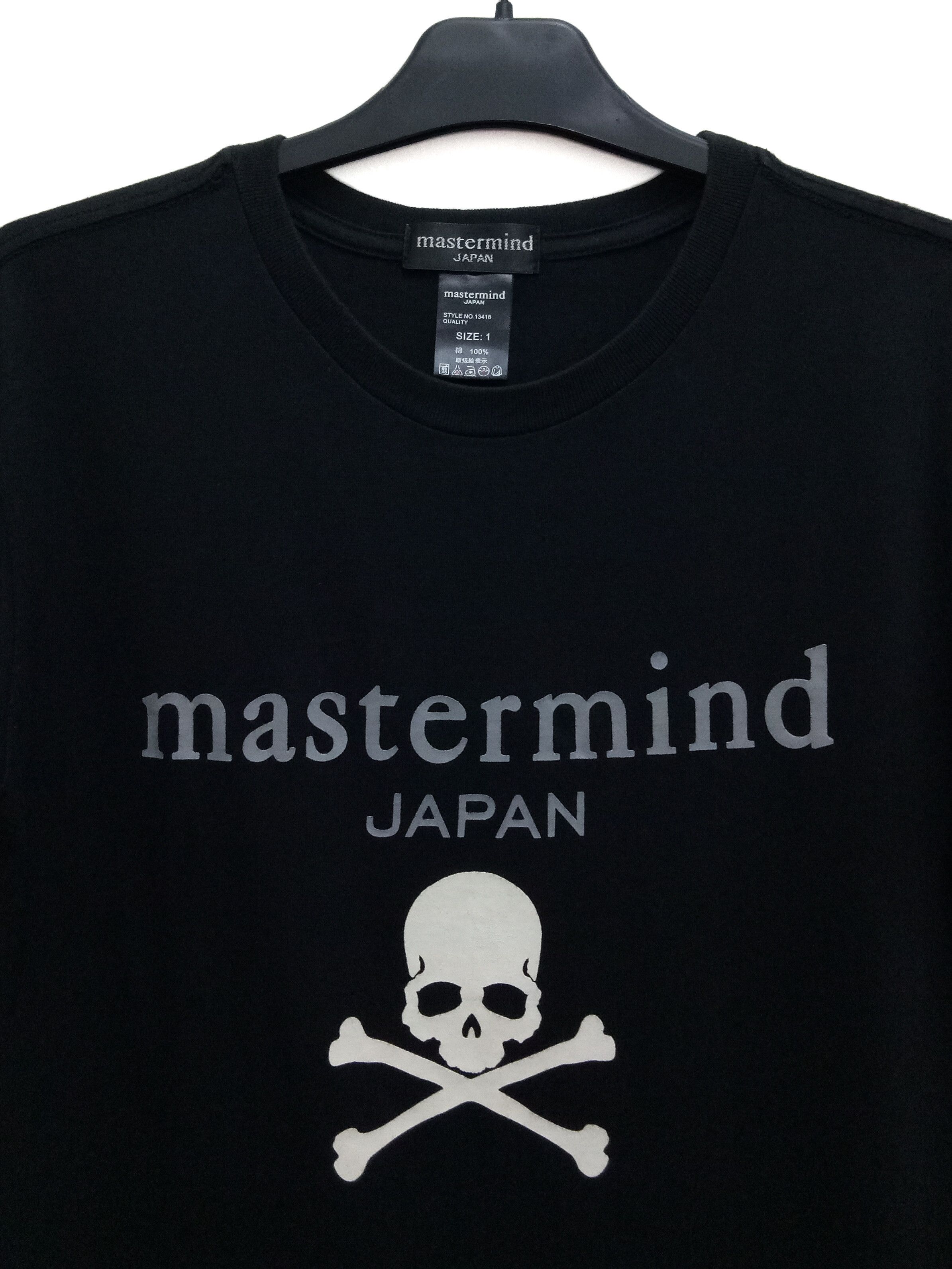 Mastermind Japan 🔥🔥🔥Mastermind Japan Skull T-shirt Size US S / EU 44-46 / 1 - 3 Thumbnail