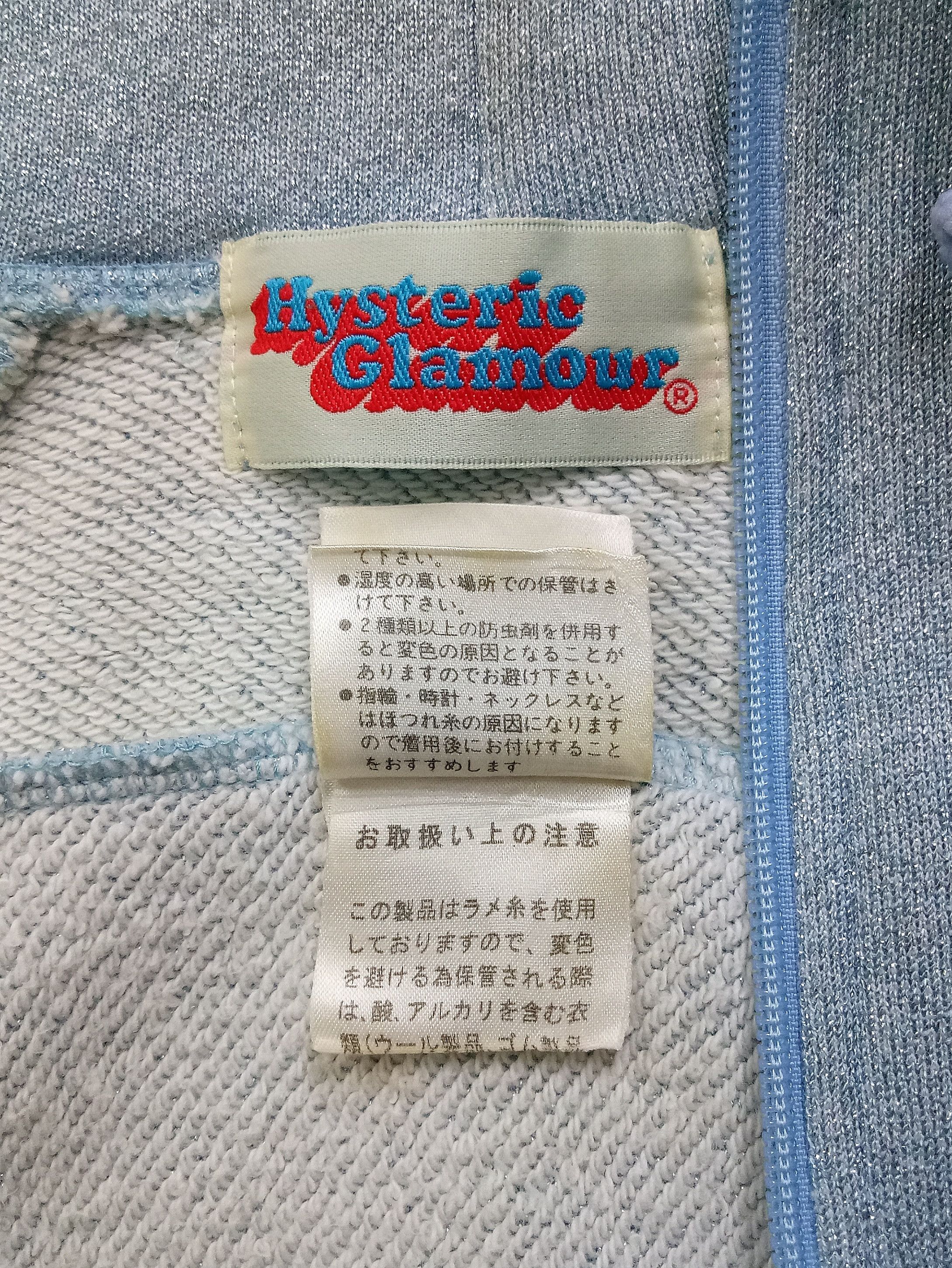 Hysteric Glamour 💥Hysteric Glamour💥Glitter Zip Up Hoodies Rare Size US S / EU 44-46 / 1 - 10 Thumbnail