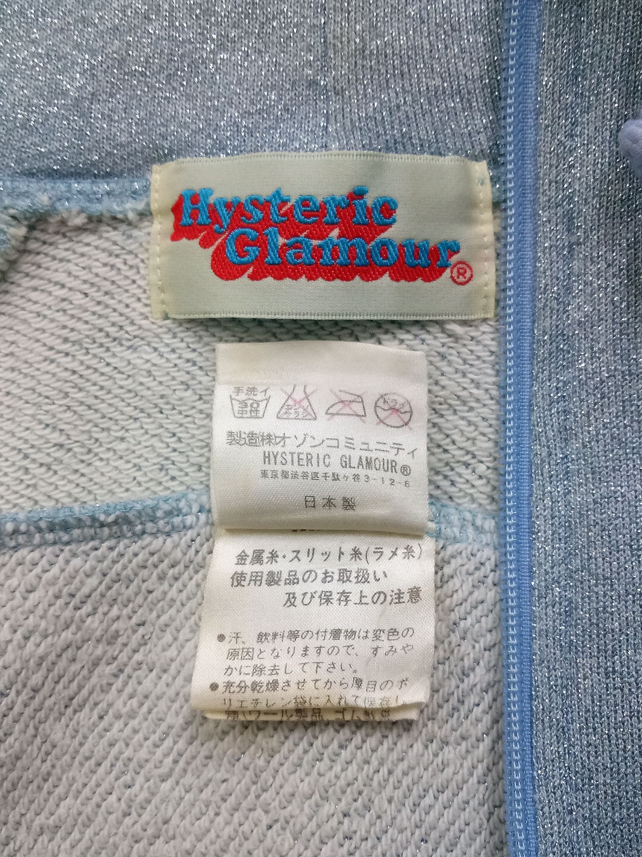 Hysteric Glamour 💥Hysteric Glamour💥Glitter Zip Up Hoodies Rare Size US S / EU 44-46 / 1 - 9 Thumbnail