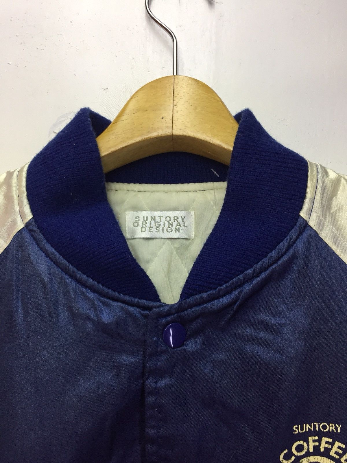 Japanese Brand Vintage Suntory Coffee Boss Big Logo Sukajan Style Size US L / EU 52-54 / 3 - 4 Thumbnail