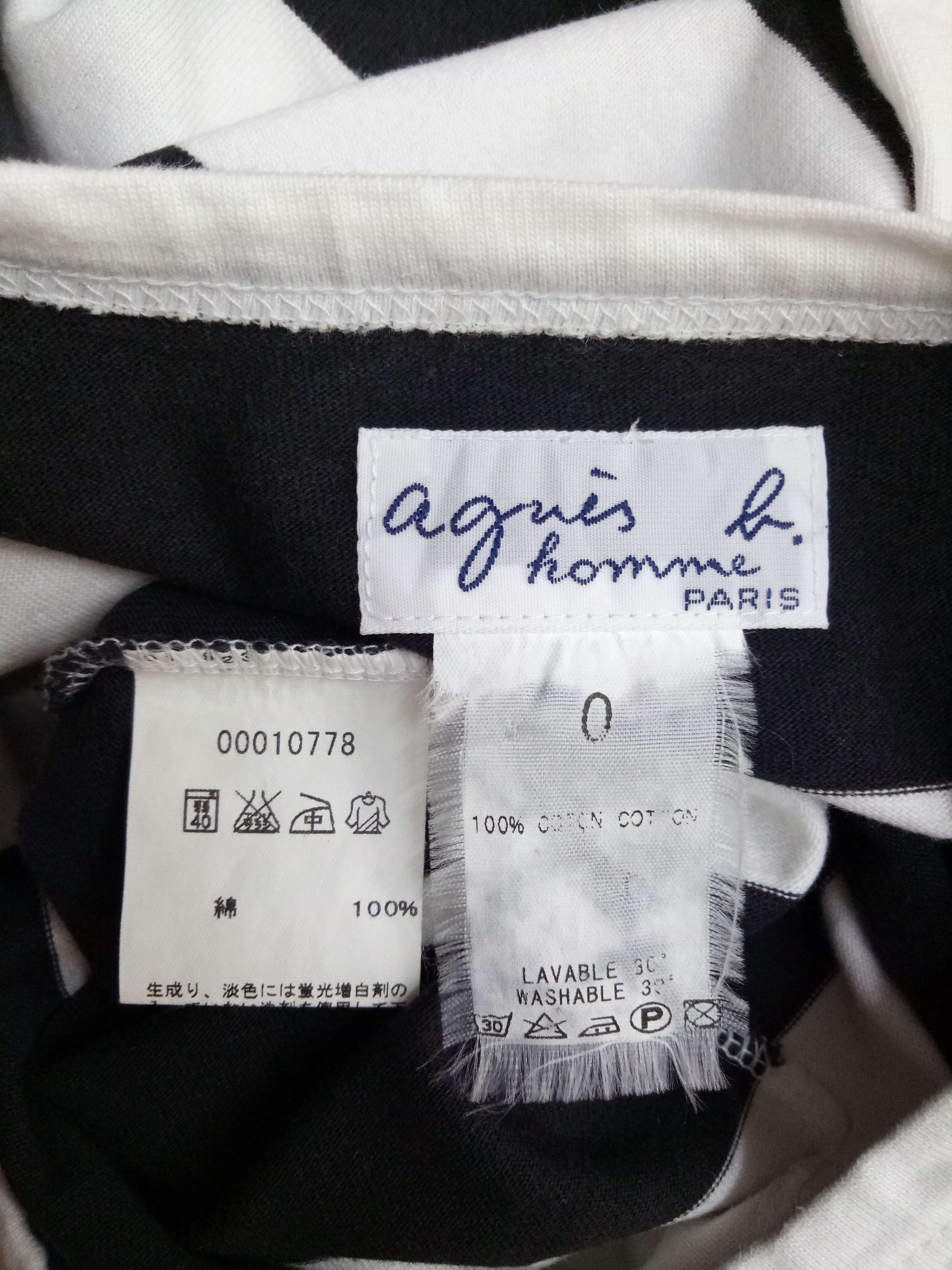 agnes b. 🔥🔥🔥Agnes B. Kurt Cobain Border Stripes LS T-shirts Size US M / EU 48-50 / 2 - 8 Thumbnail