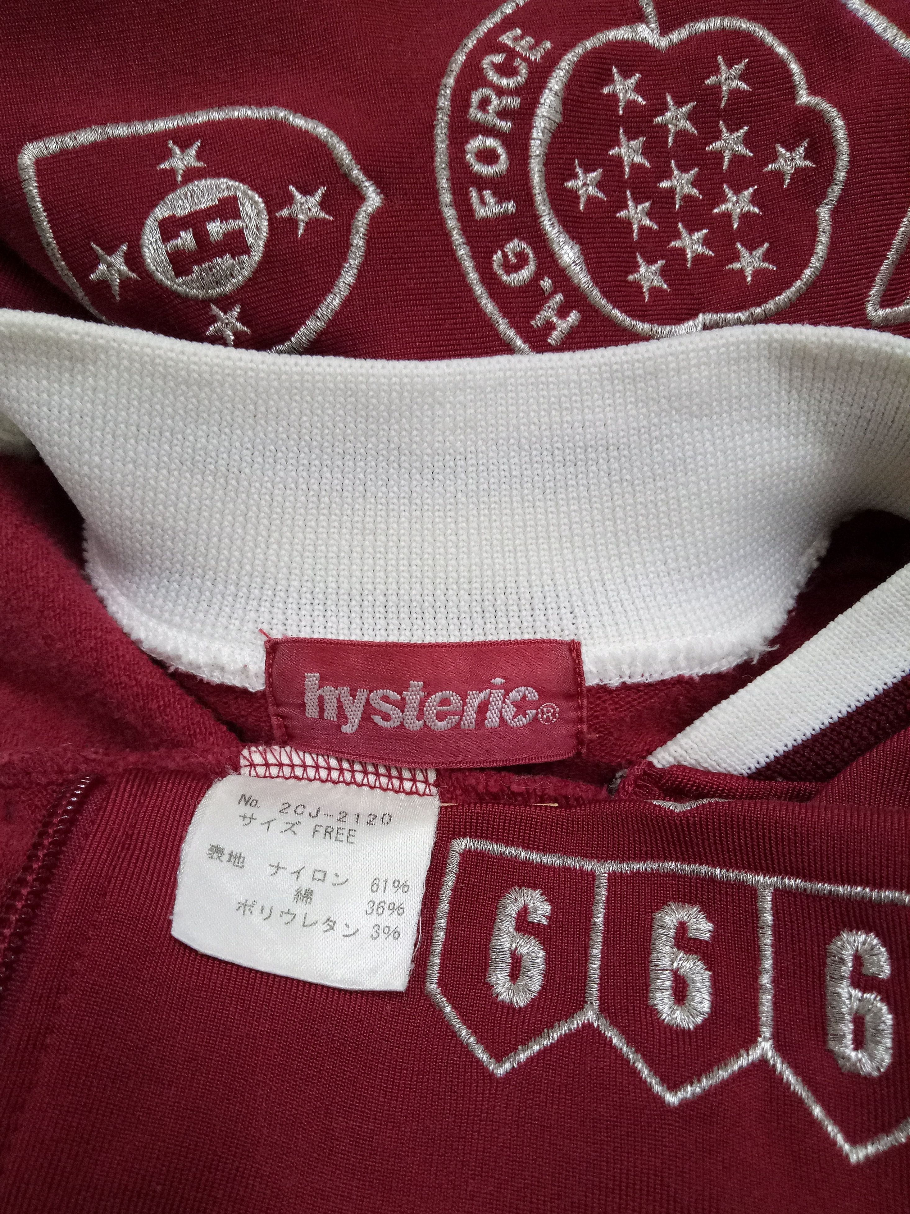 Hysteric Glamour 🔥666 HG ARMY Force Embroidery Hysteric Glamour Jacket RARE Size US M / EU 48-50 / 2 - 10 Thumbnail