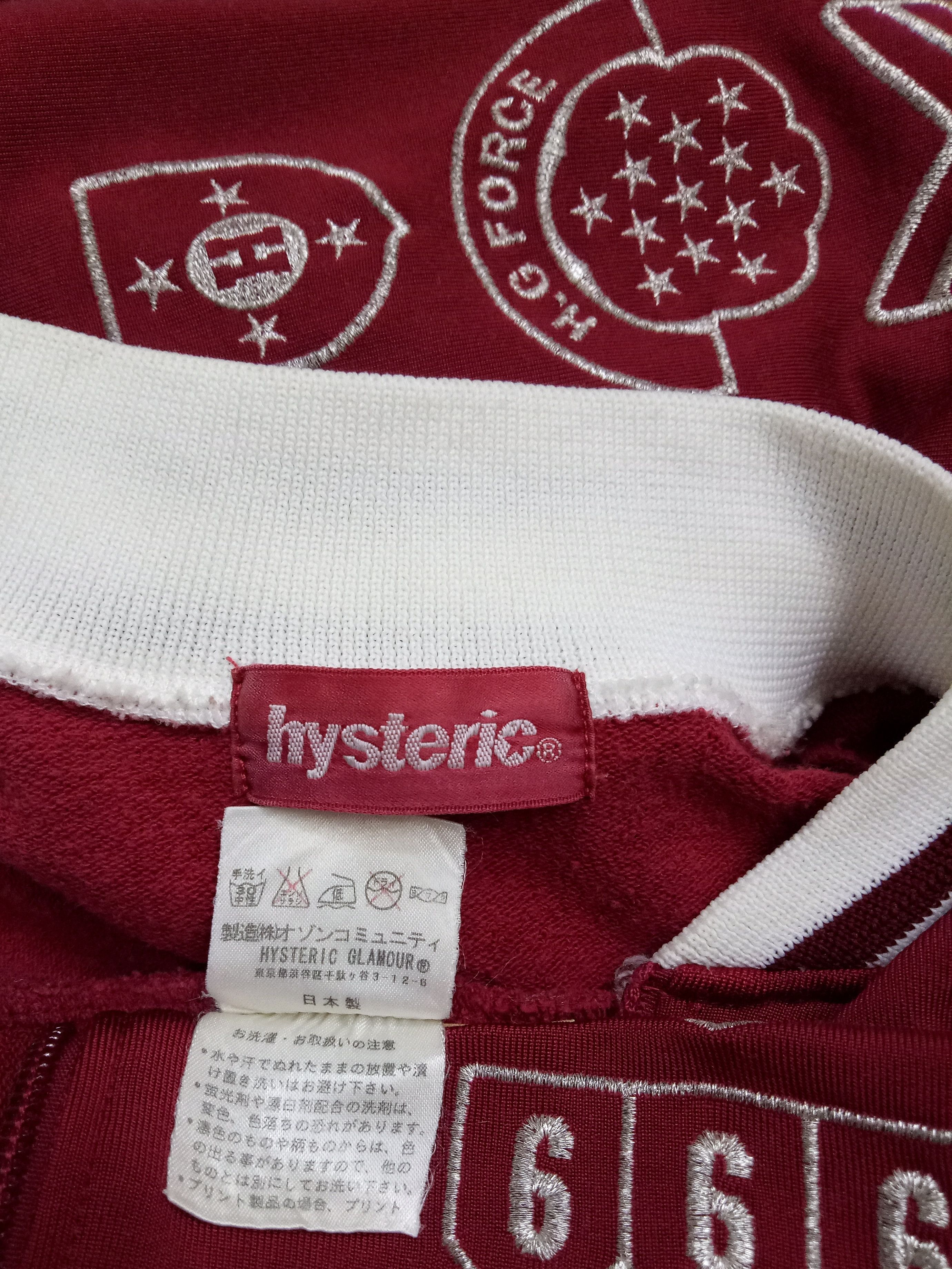 Hysteric Glamour 🔥666 HG ARMY Force Embroidery Hysteric Glamour Jacket RARE Size US M / EU 48-50 / 2 - 11 Thumbnail