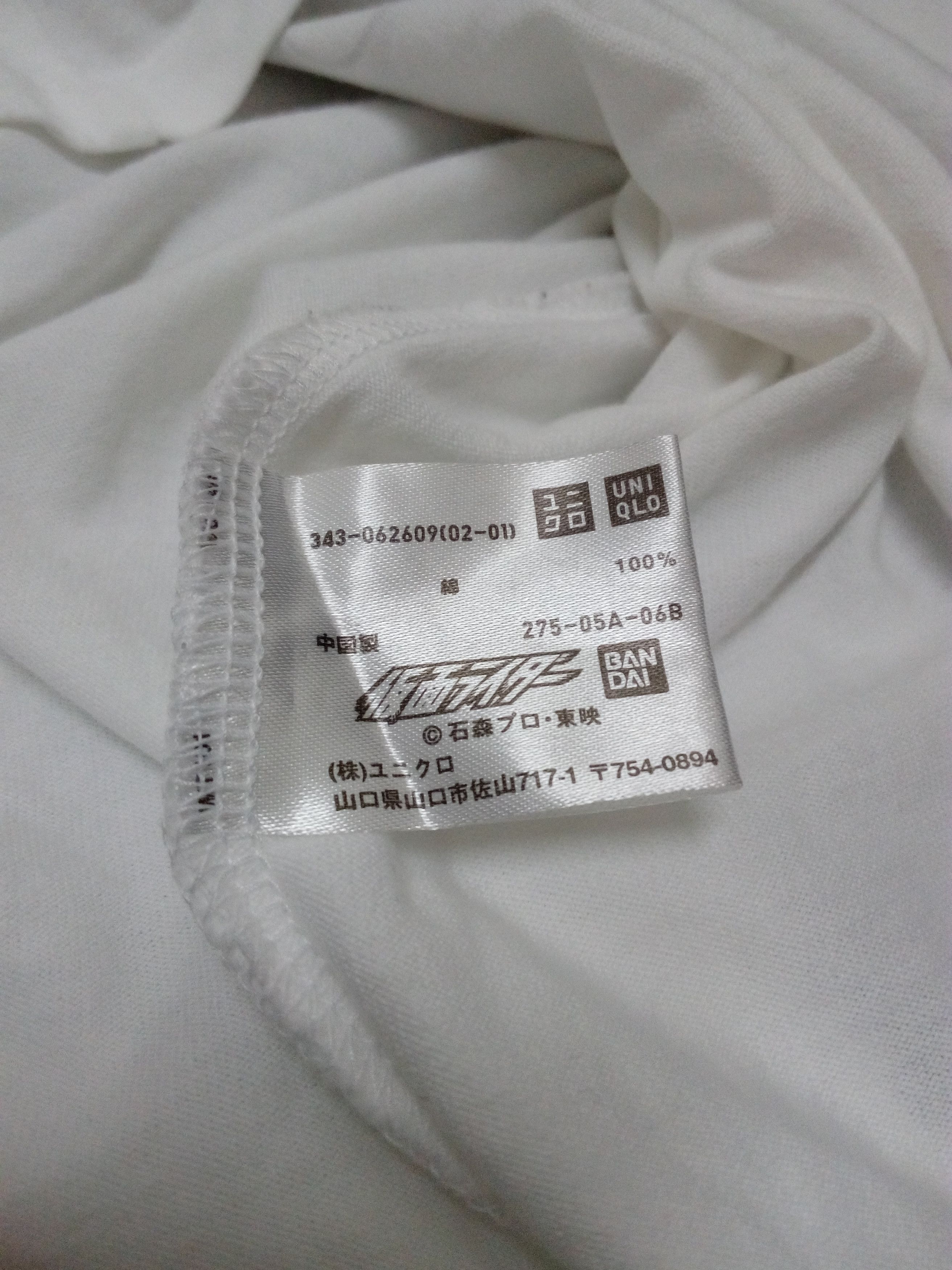 Japanese Brand UNIQLO X MASKED RIDER T-SHIRT Size US L / EU 52-54 / 3 - 7 Thumbnail