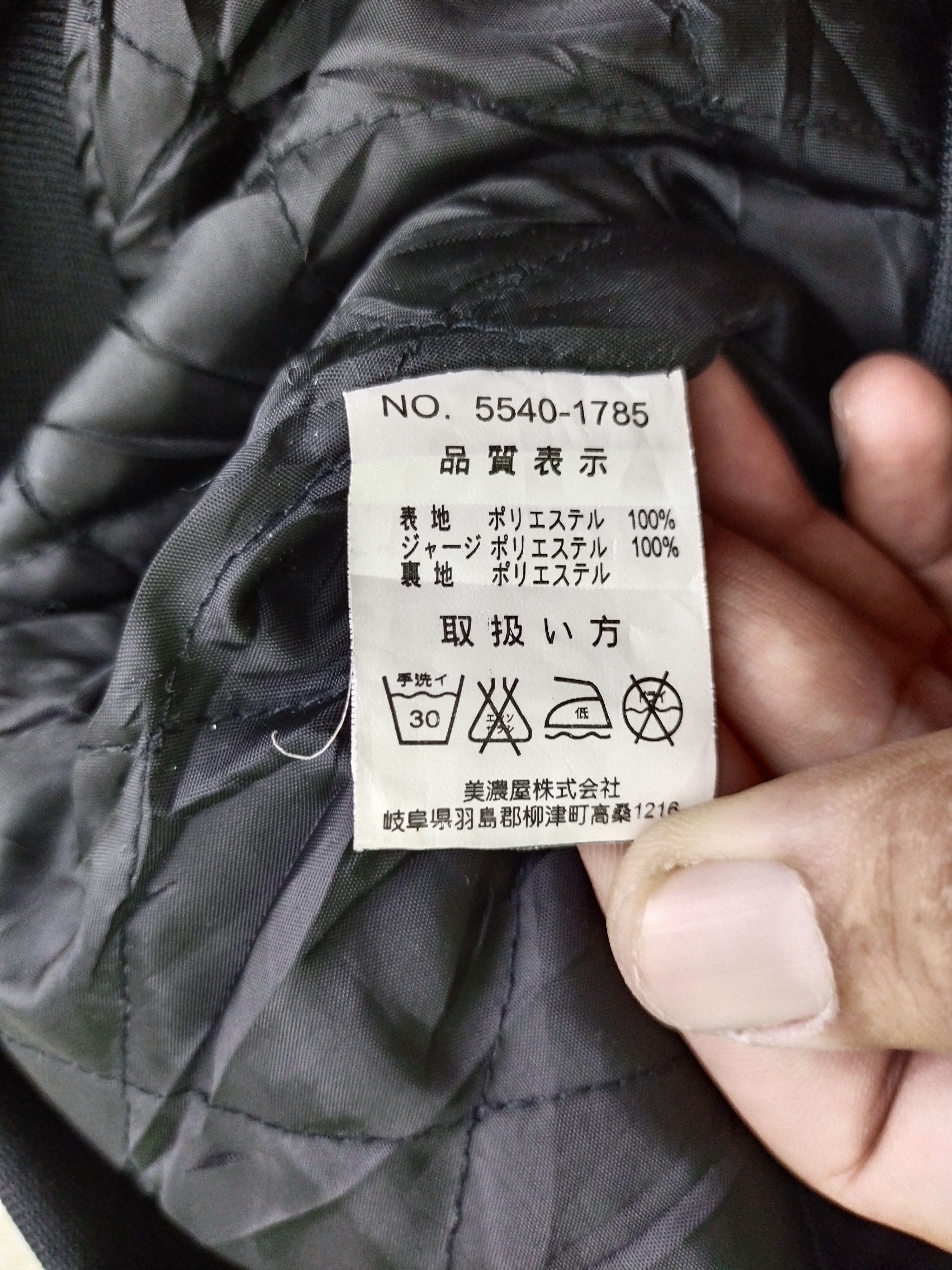 Cartoon Network × Disney × Mickey Mouse VINTAGE MICKEY ZIPPER BLACK JACKET Size US M / EU 48-50 / 2 - 14 Thumbnail