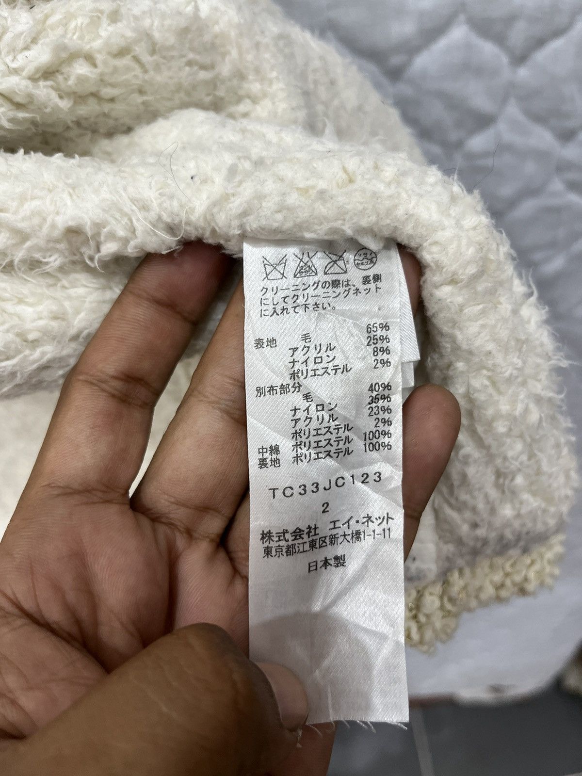 Issey Miyake D. ISSEY MIYAKE TSUMORI CHISATO ARCHIVE HYPE JACKET Size US M / EU 48-50 / 2 - 7 Thumbnail