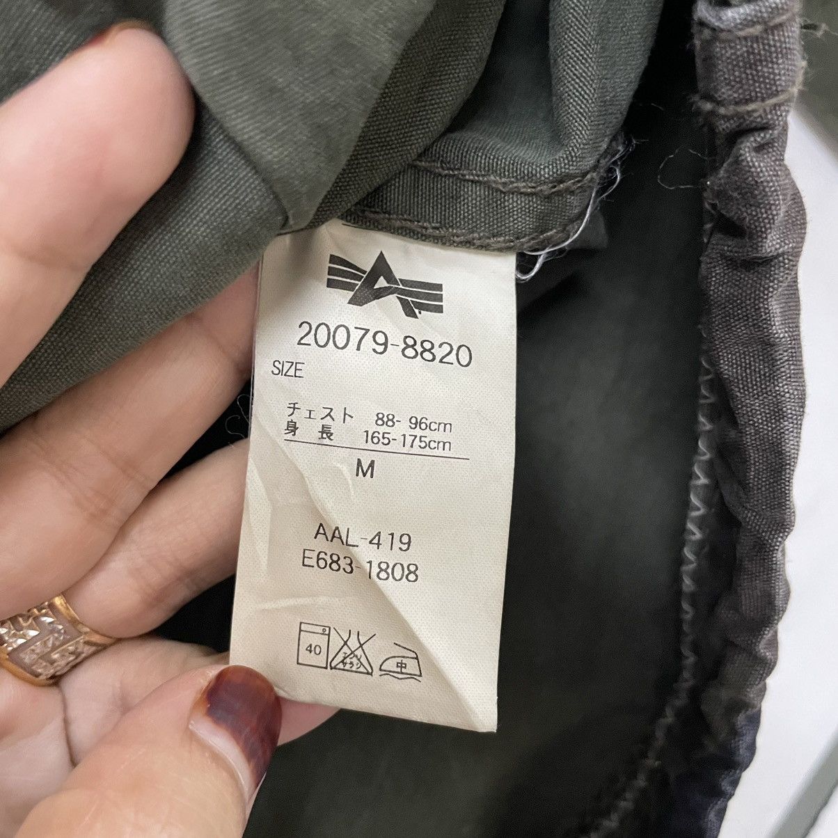 Alpha Industries 💥 ALPHA INDUSTRIES CAMOU ARMY M65 FIELD JACKET Size US M / EU 48-50 / 2 - 10 Thumbnail