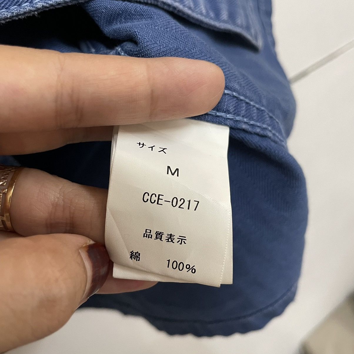 45rpm × Japanese Brand 💥 TEPO DENIM SANFORIZED CHORE WORKER INSPIRED KAPITAL Size US M / EU 48-50 / 2 - 8 Thumbnail