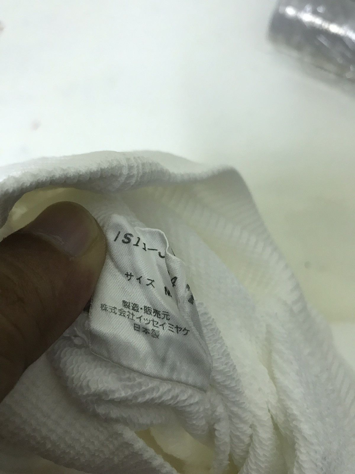 Issey Miyake × Tsumori Chisato Rare 80s Issey Sport White Sweatshirt Dinosaurs 4🟩7 Size US M / EU 48-50 / 2 - 7 Thumbnail