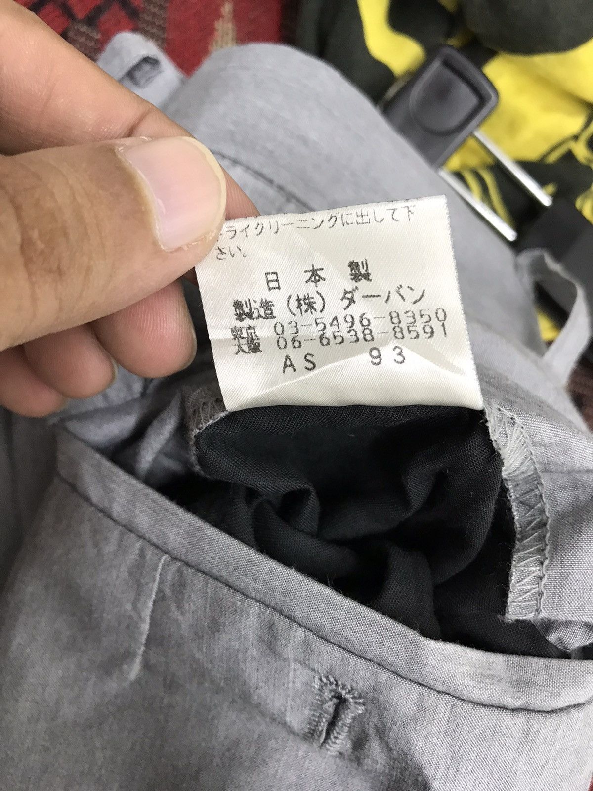 Yohji Yamamoto Vtg 90s Yohji Yamamoto x Durban x AAR Thin Trouser 3🟦4 Size US 28 / EU 44 - 8 Thumbnail